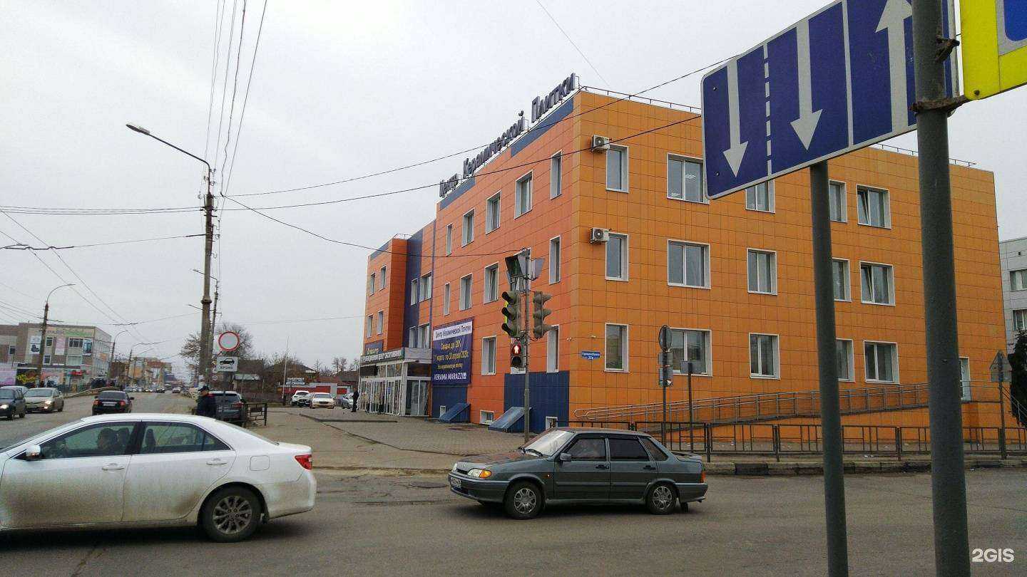 Отзывы на компанию Центр керамической плитки в Тамбове c фото - фотография 2 из 2