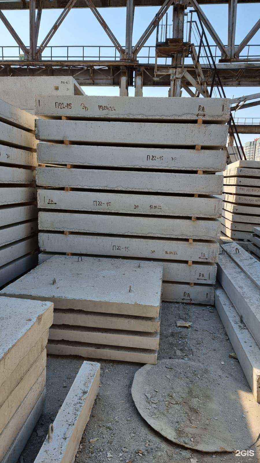 Отзывы на компанию Энергоресурс в Новосибирске c фото