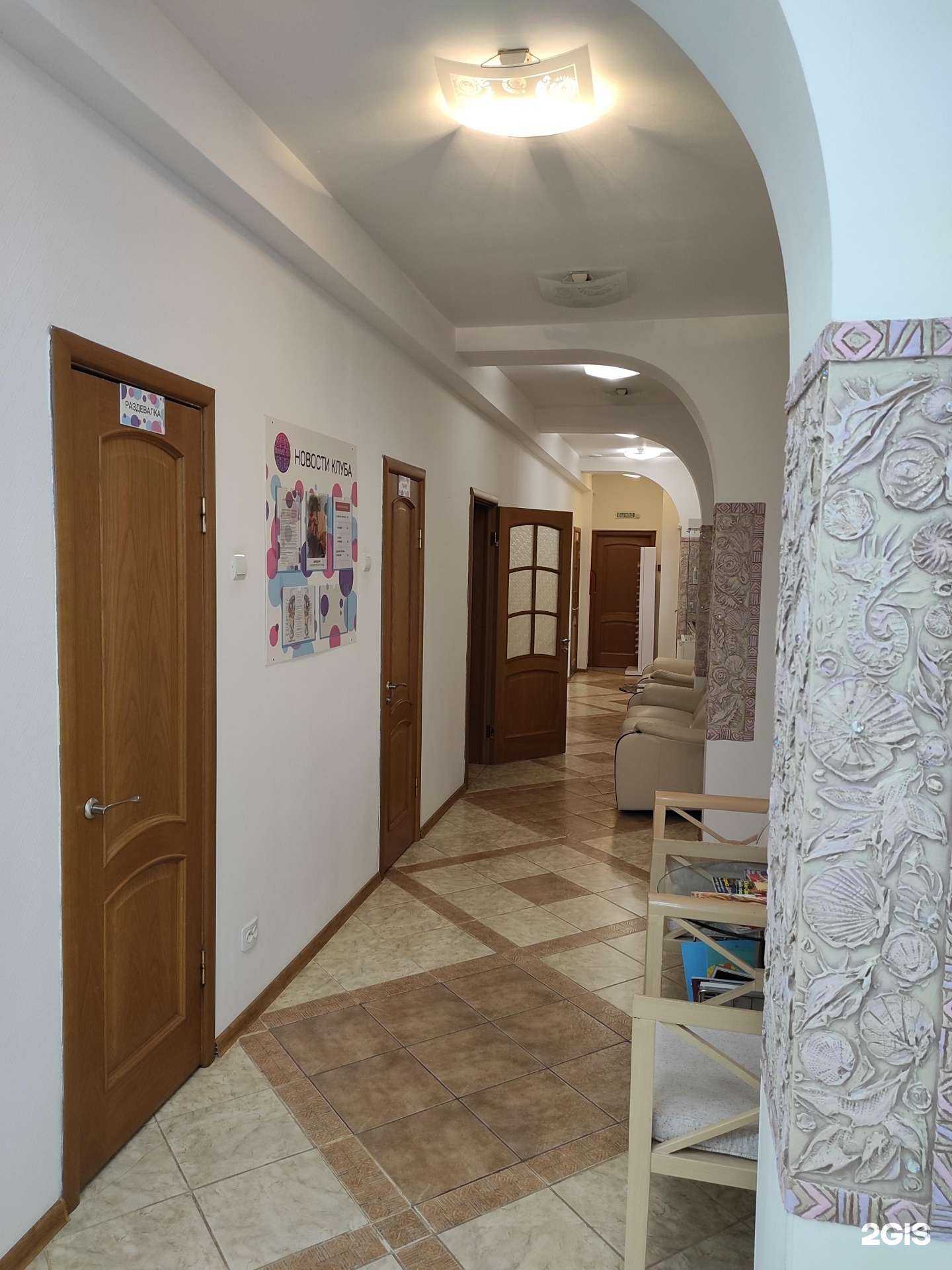 Отзывы на компанию Ванильное небо в Находке c фото