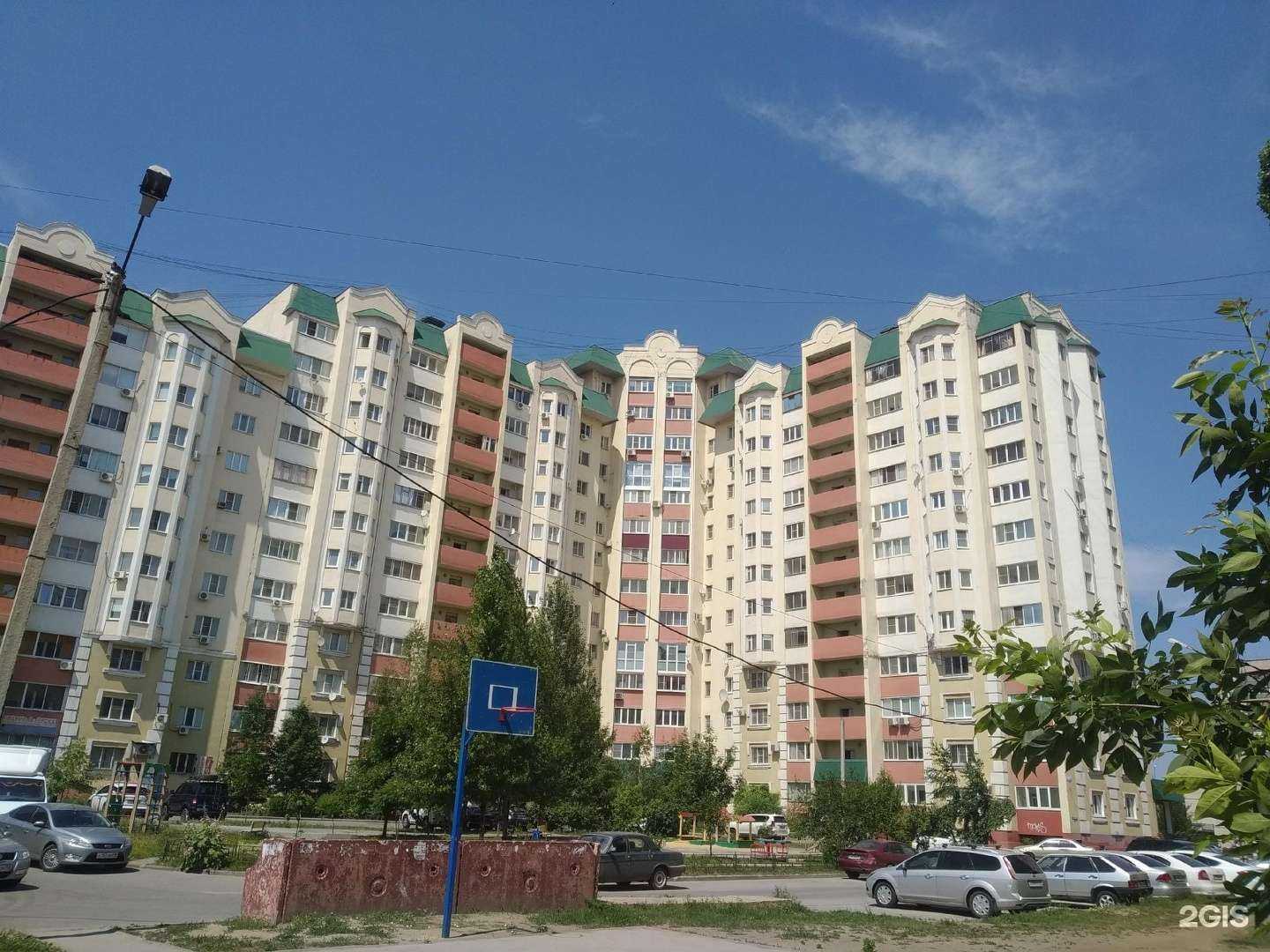 Отзывы на компанию Центр дентальной имплантологии доктора Данькова в Липецке c фото - фотография 2 из 2