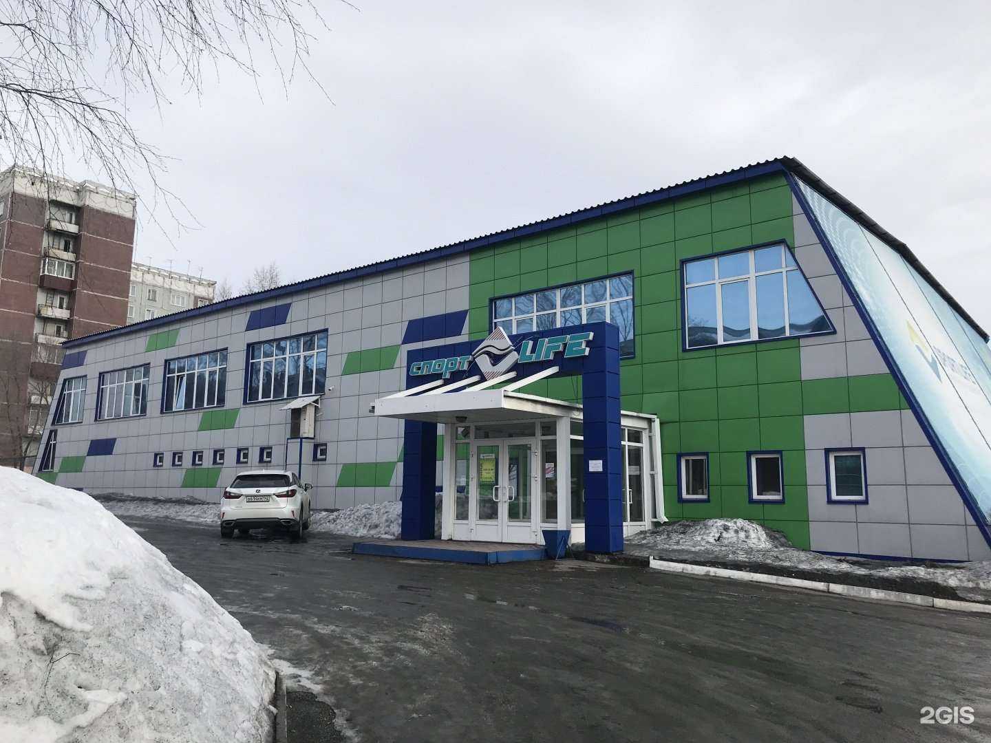 Отзывы на компанию Юниор в Новокузнецке c фото - фотография 2 из 2