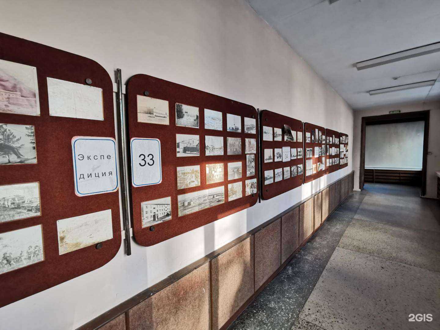 Отзывы на компанию Фрейм в Иркутске c фото - фотография 2 из 2