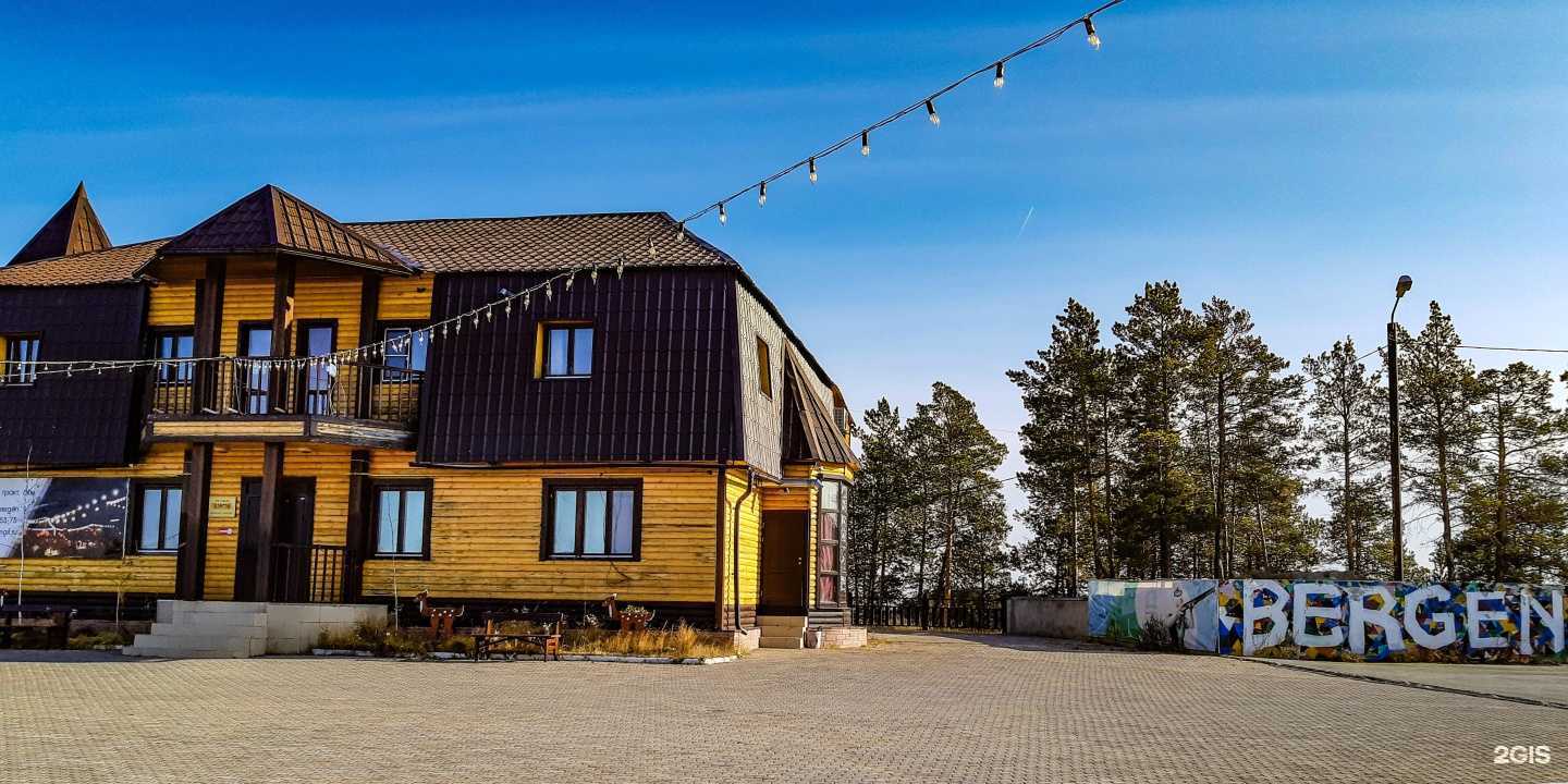 Отзывы на компанию Бэргэн в Якутске c фото - фотография 2 из 2