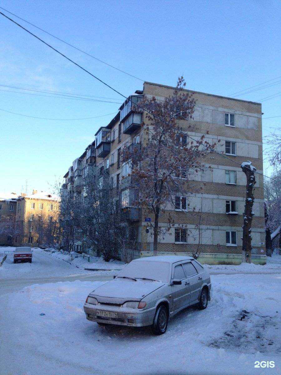 Отзывы на компанию Revolucia в Челябинске c фото - фотография 2 из 2