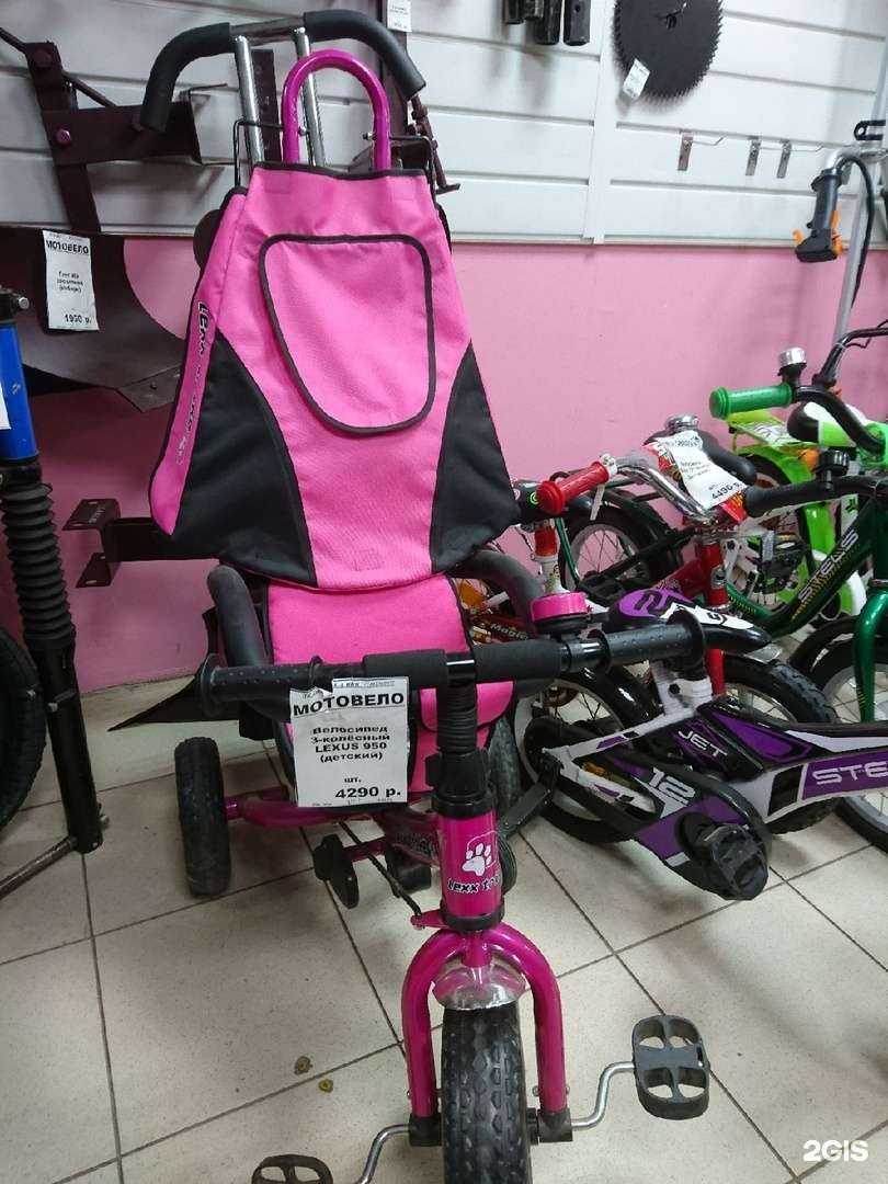 Отзывы на компанию Мотовело в г. Навашино c фото