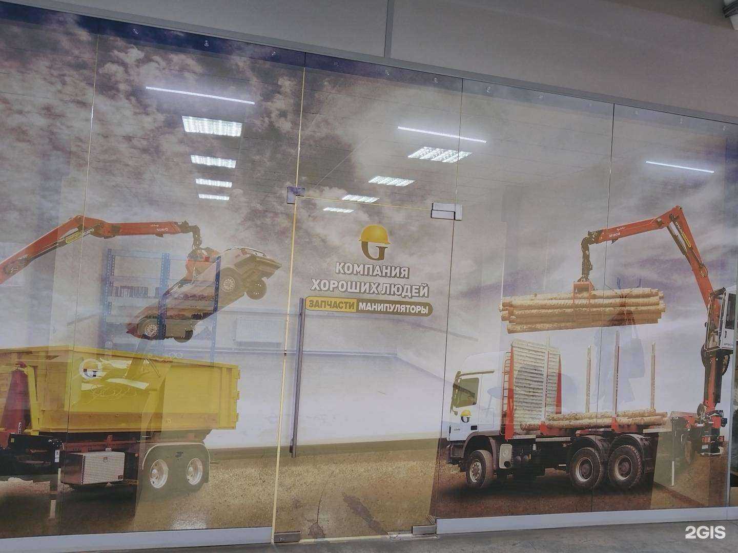 Отзывы на компанию Мкад31 в Твери c фото