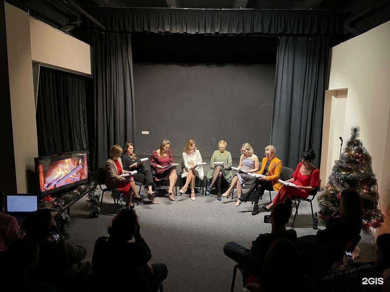 Отзывы на компанию Гримёрка в г. Екатеринбург c фото