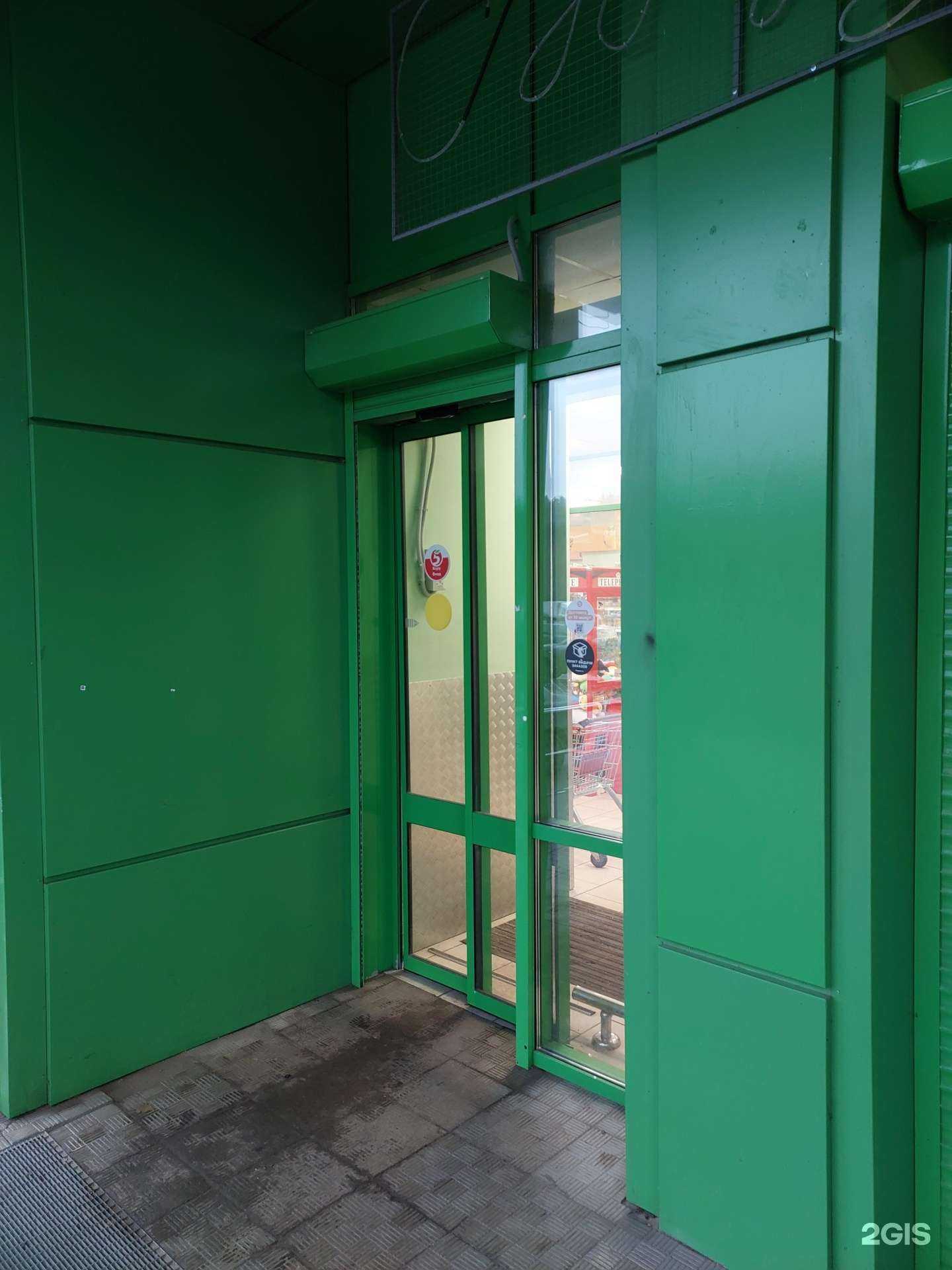 Отзывы на компанию Живая вода в Казани c фото