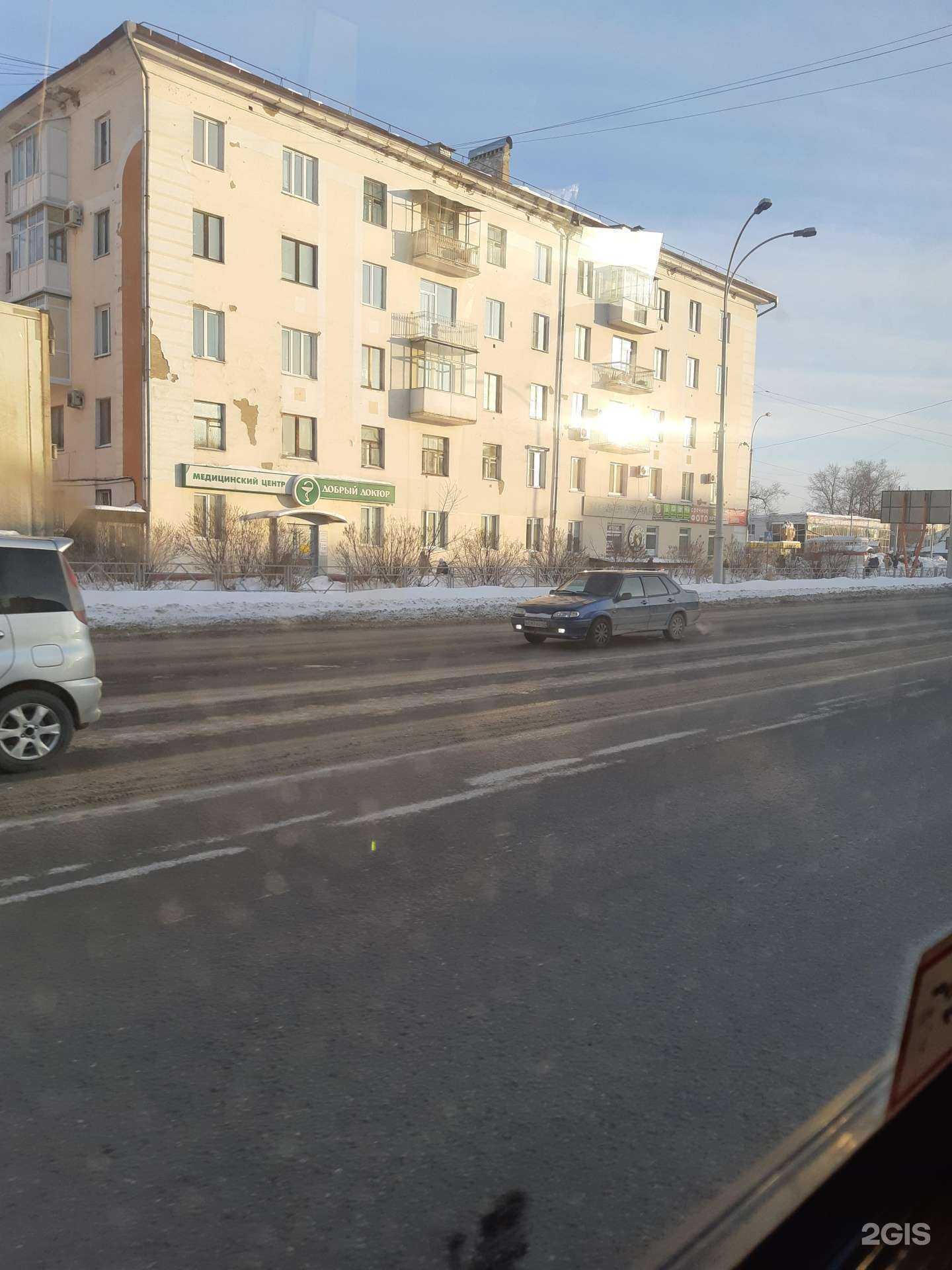 Отзывы на компанию Vm Service в Кемерове c фото - фотография 2 из 2