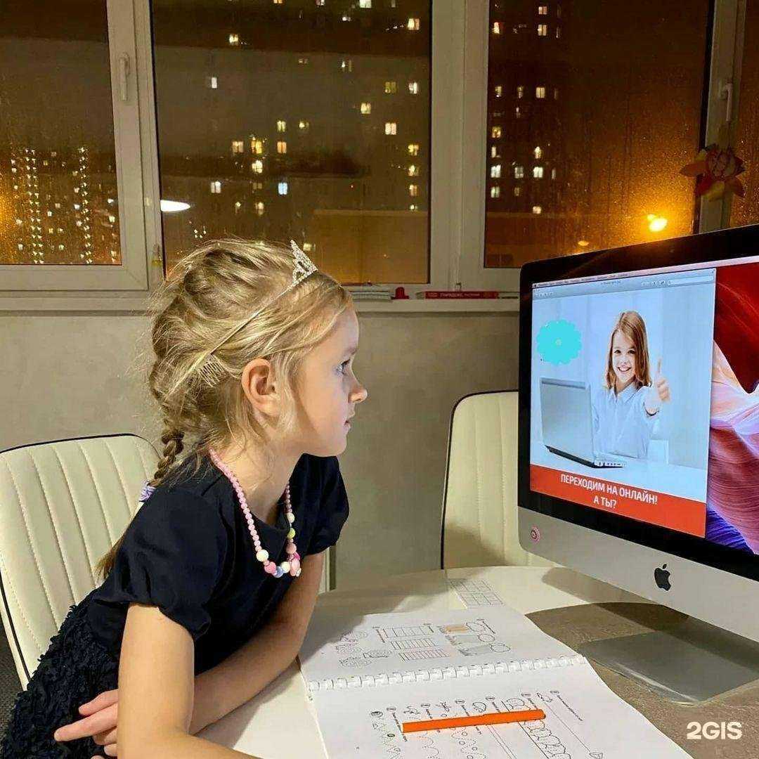 Отзывы на компанию Поколение будущего в Красноярске c фото