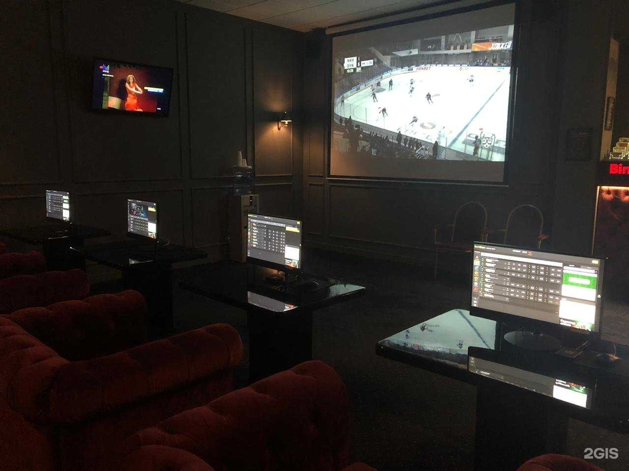 Отзывы на компанию BetBoom в г. Екатеринбург c фото