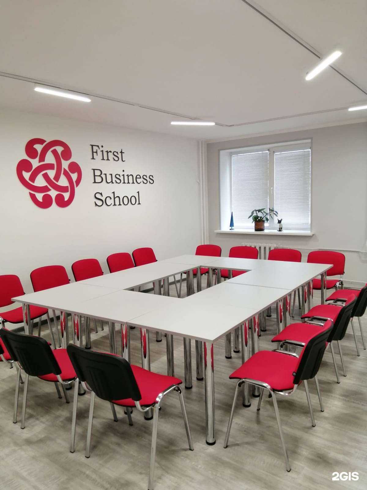 Отзывы на компанию First business school в Уфе c фото