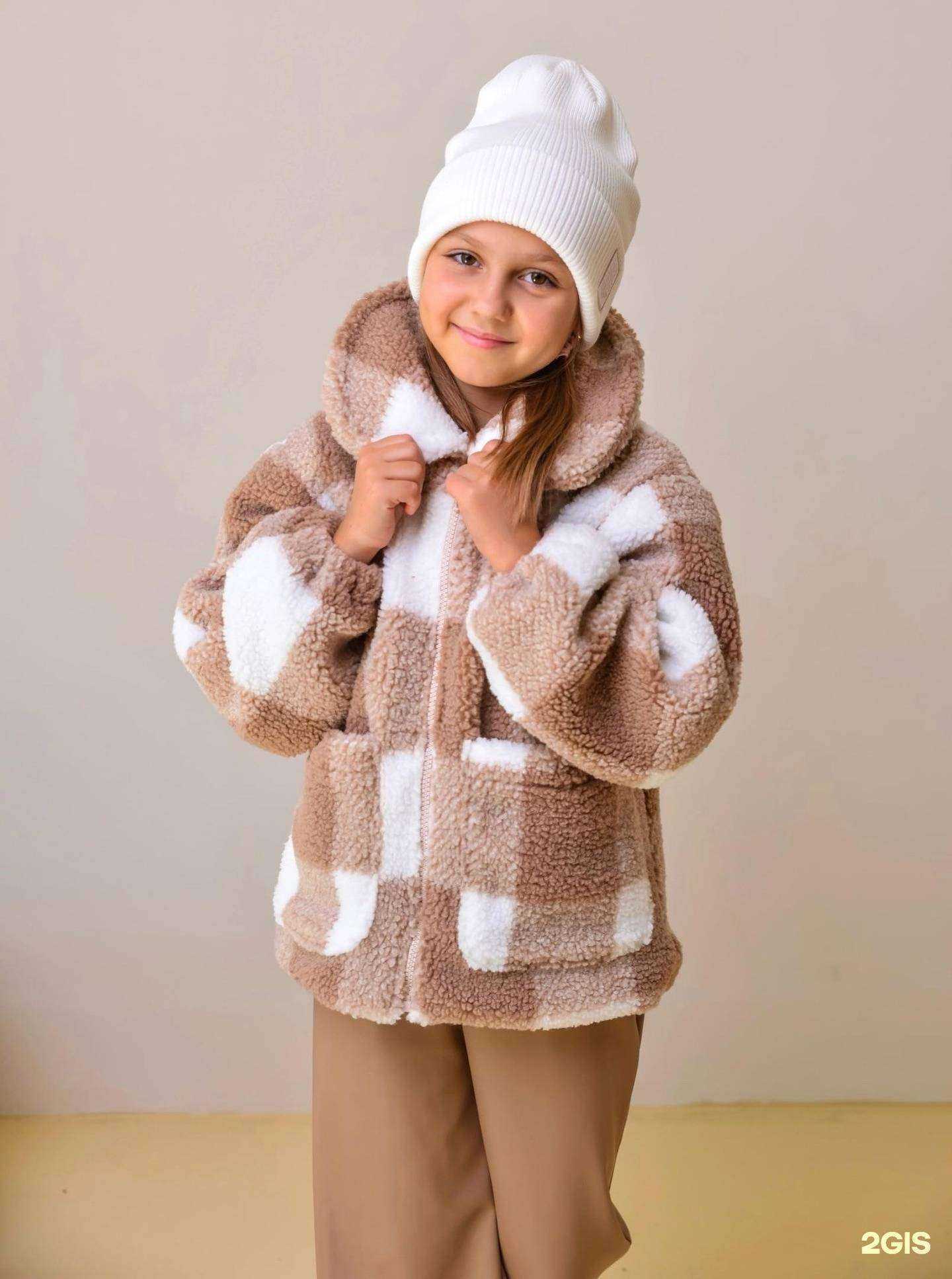 Отзывы на компанию Карамель kids в Богородске c фото