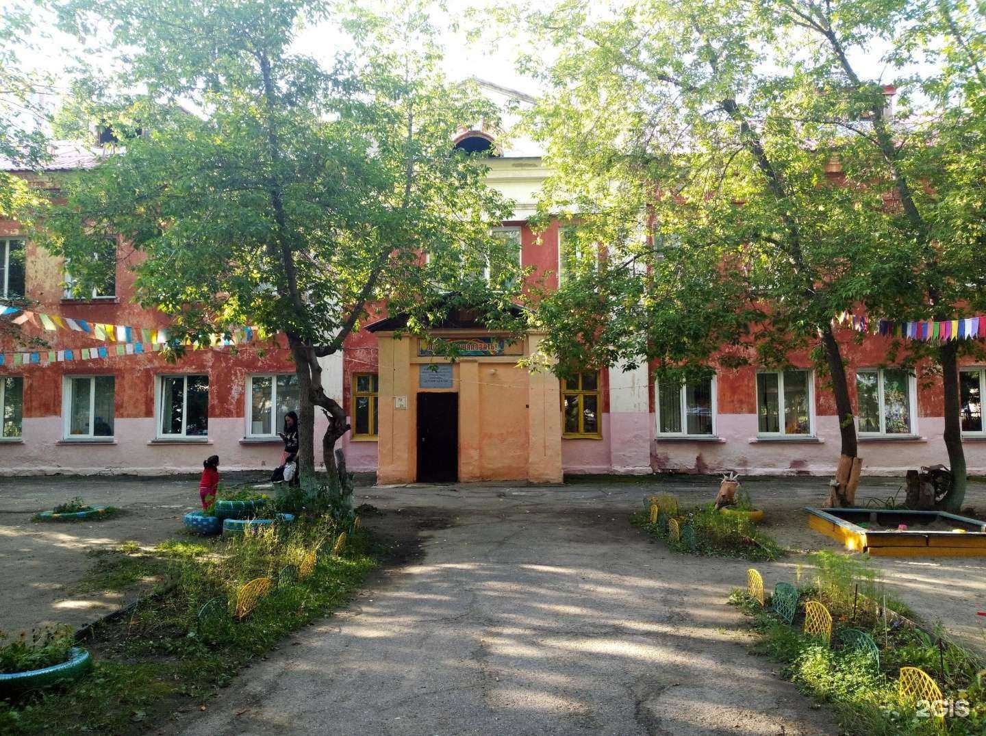 Отзывы на компанию Детский сад №206 в г. Новосибирск c фото