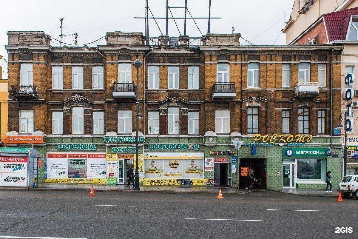 Отзывы на компанию Белорусская косметика в Владивостоке c фото