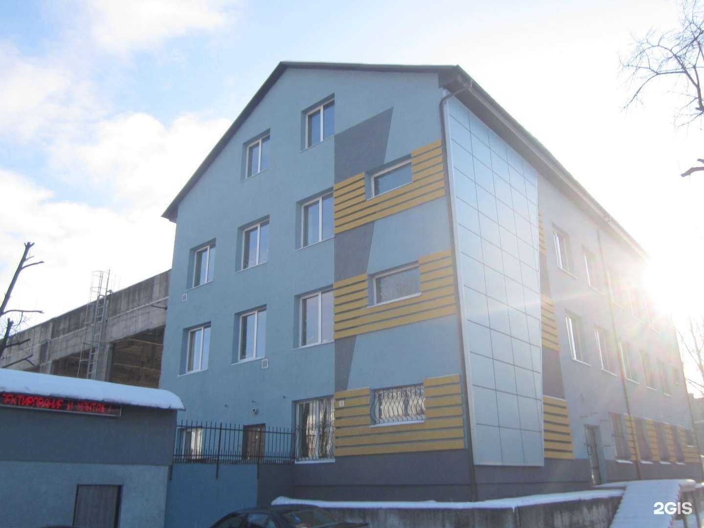 Отзывы на компанию Брандис в г. Калининград c фото