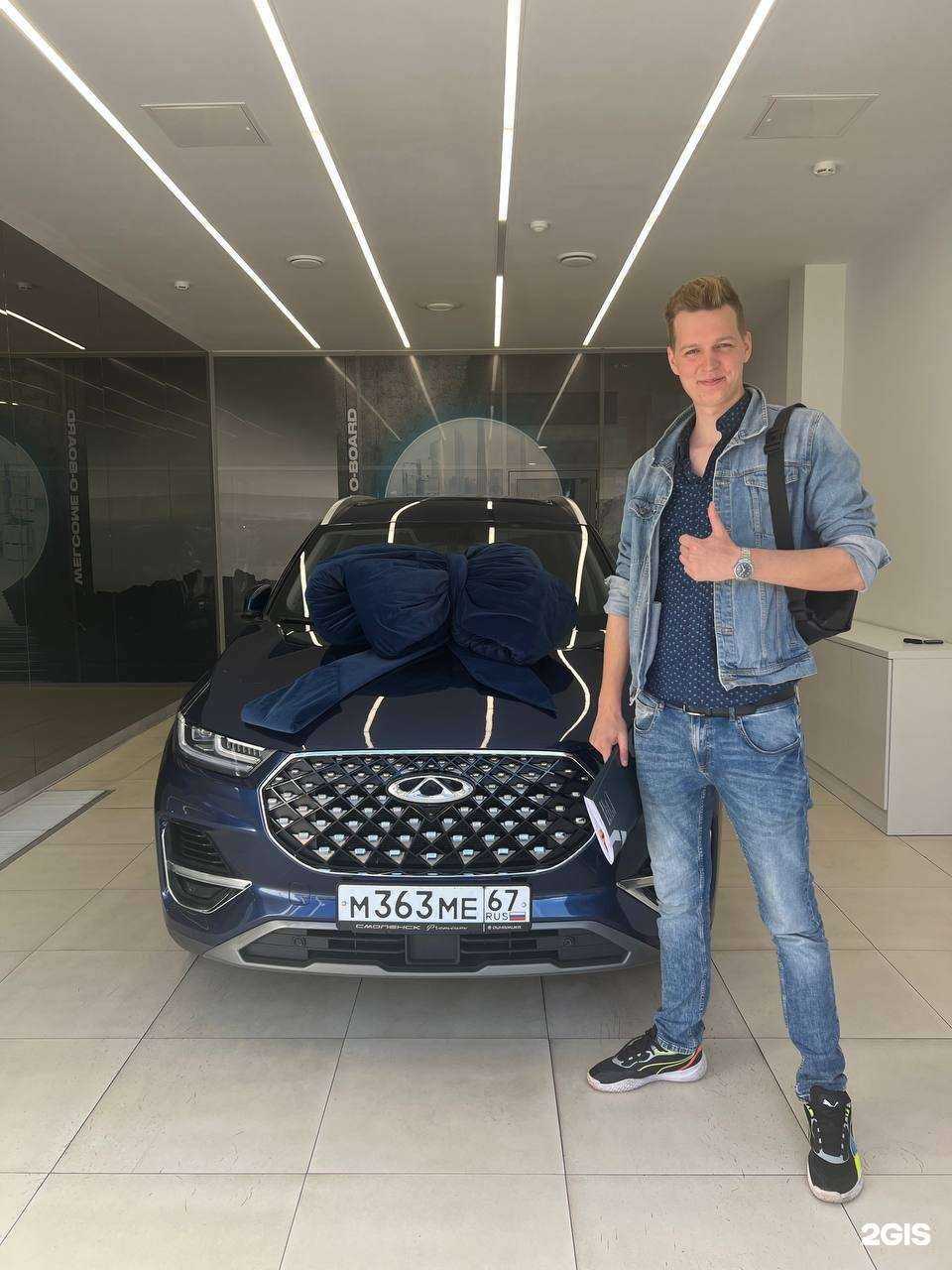 Отзывы на компанию Динамика трейд в г. Смоленск c фото