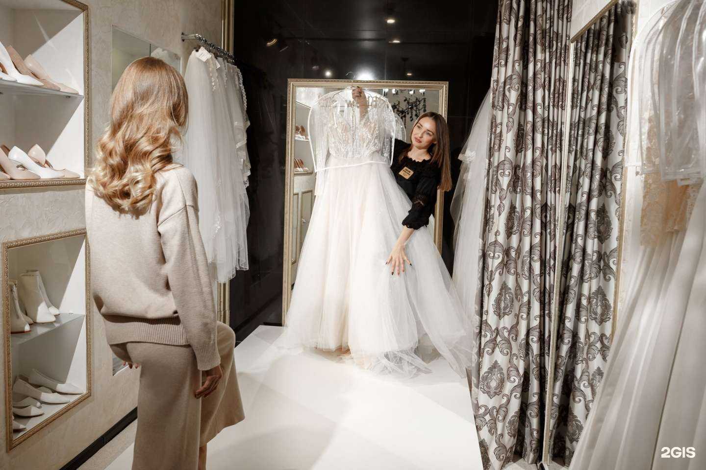 Отзывы на компанию J`adore в Саратове c фото