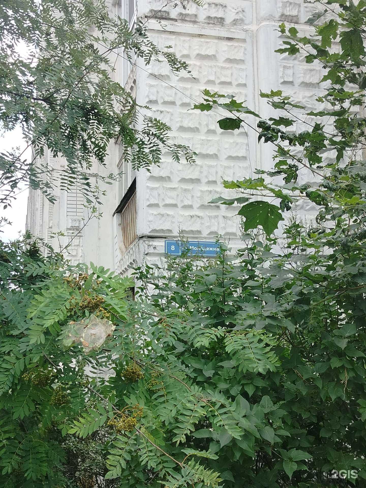 Отзывы на компанию Живая вода в Лобне c фото - фотография 2 из 2