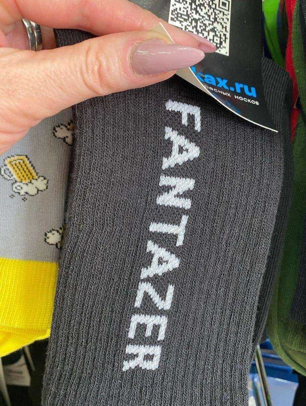 Отзывы на компанию Гамма в г. Орёл c фото