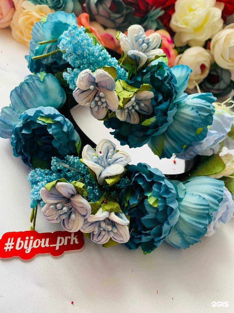 Отзывы на компанию Bijou Boom в г. Прокопьевск c фото