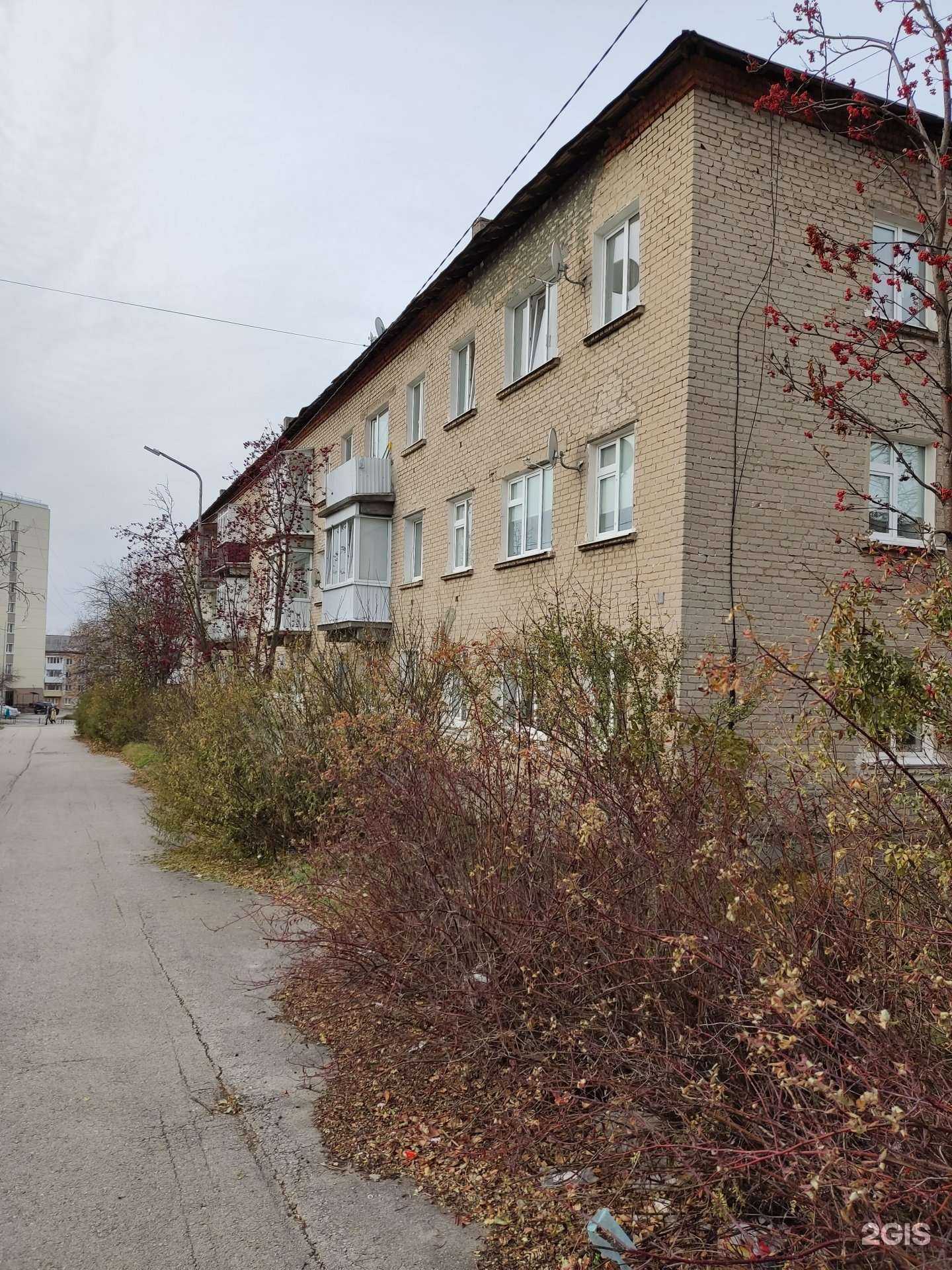 Отзывы на компанию Momentumsoleil в г. Губаха c фото