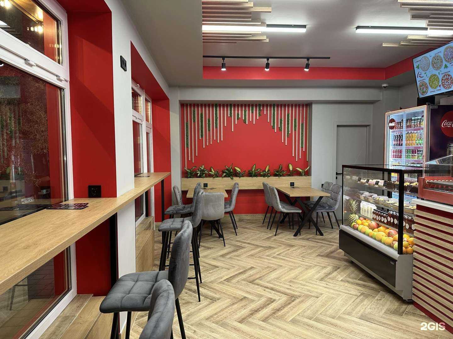 Отзывы на компанию Mr.Giros в г. Анапа c фото