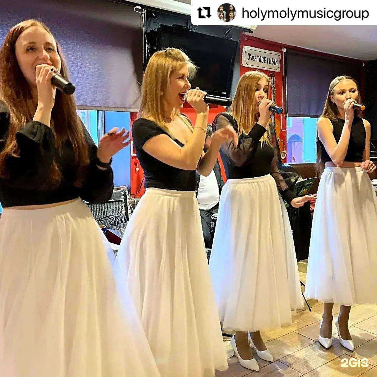 Отзывы на компанию Hot Dog House в Кирове c фото