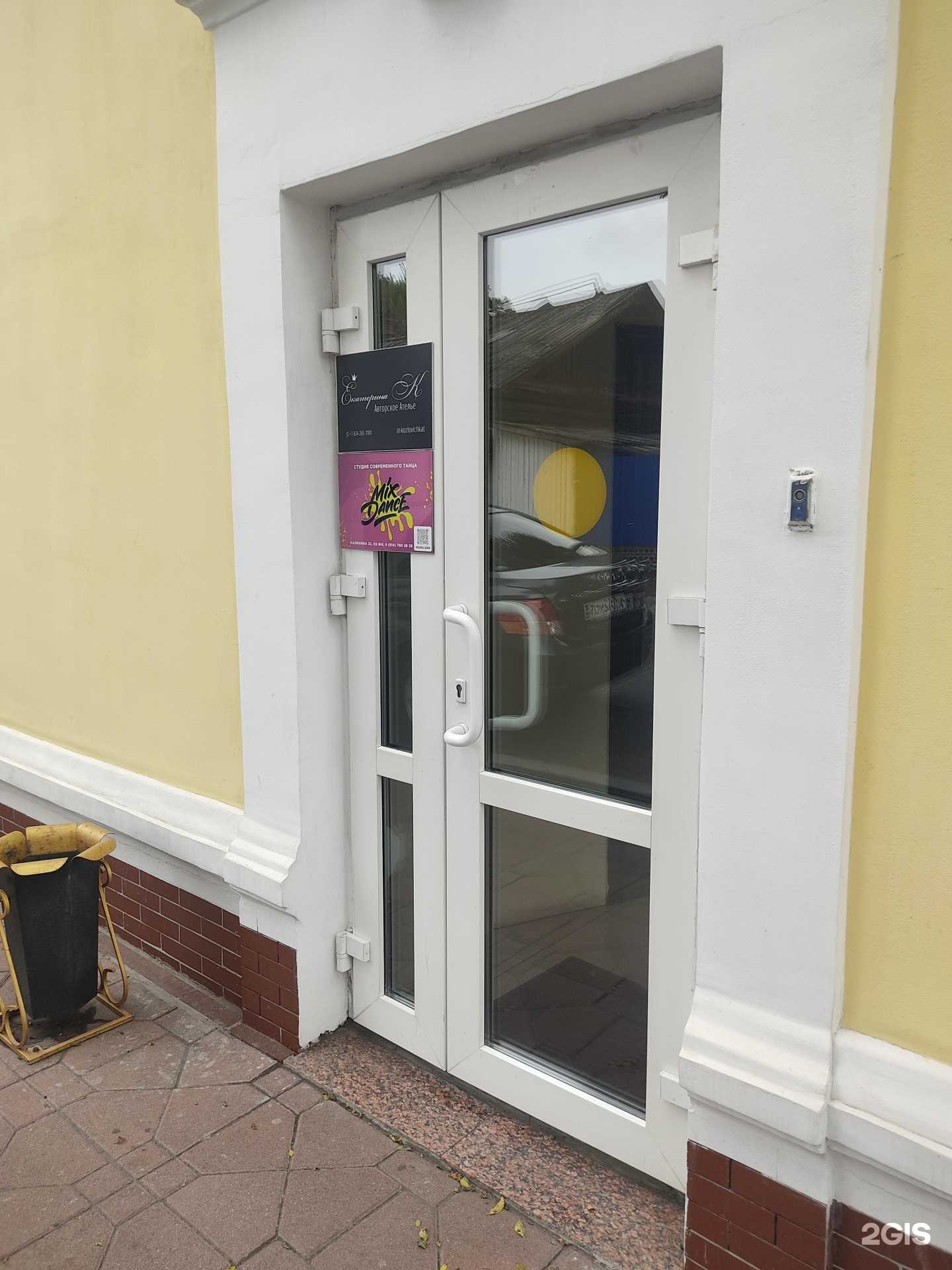 Отзывы на компанию Выгодный в Уссурийске c фото