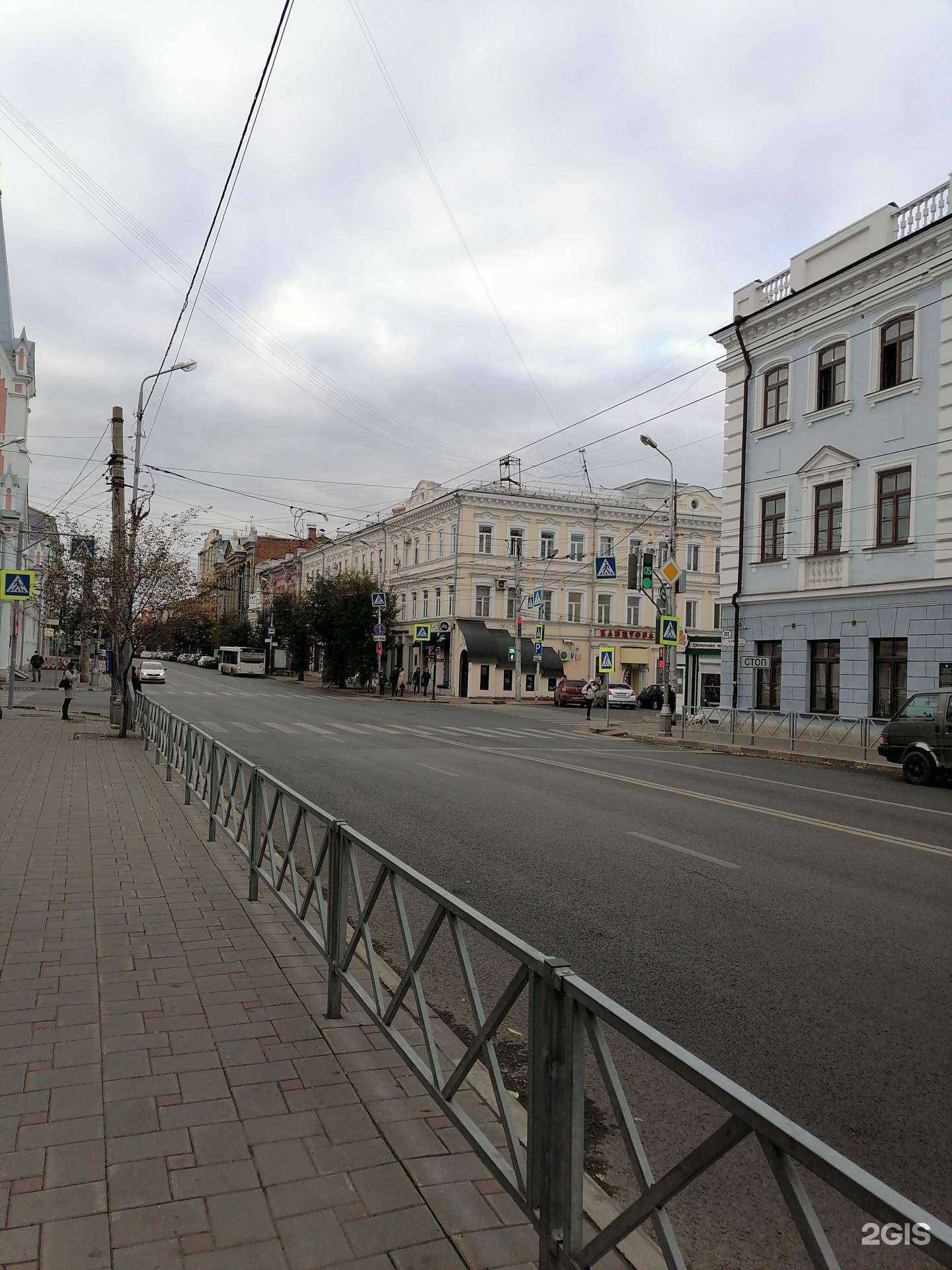 Отзывы на компанию Гас Мастерская в Самаре c фото - фотография 2 из 2