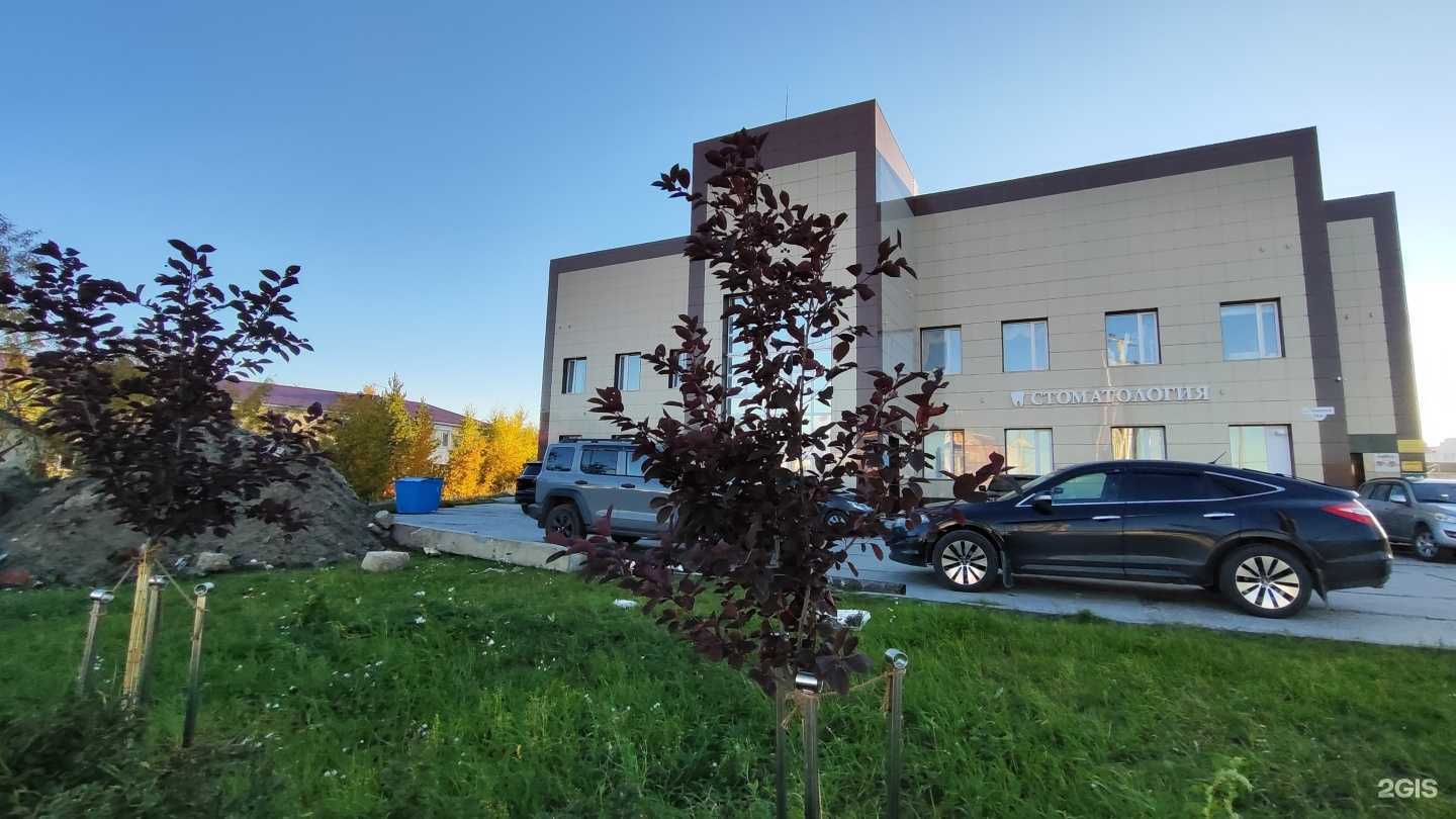 Отзывы на компанию Beauty zone Sova в Тарко-Сале c фото - фотография 2 из 2