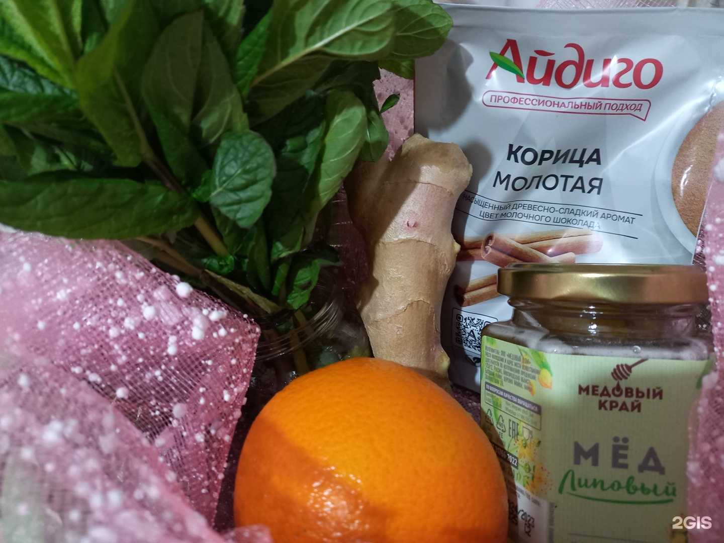 Отзывы на компанию Магазин фруктов и овощей в Казани c фото