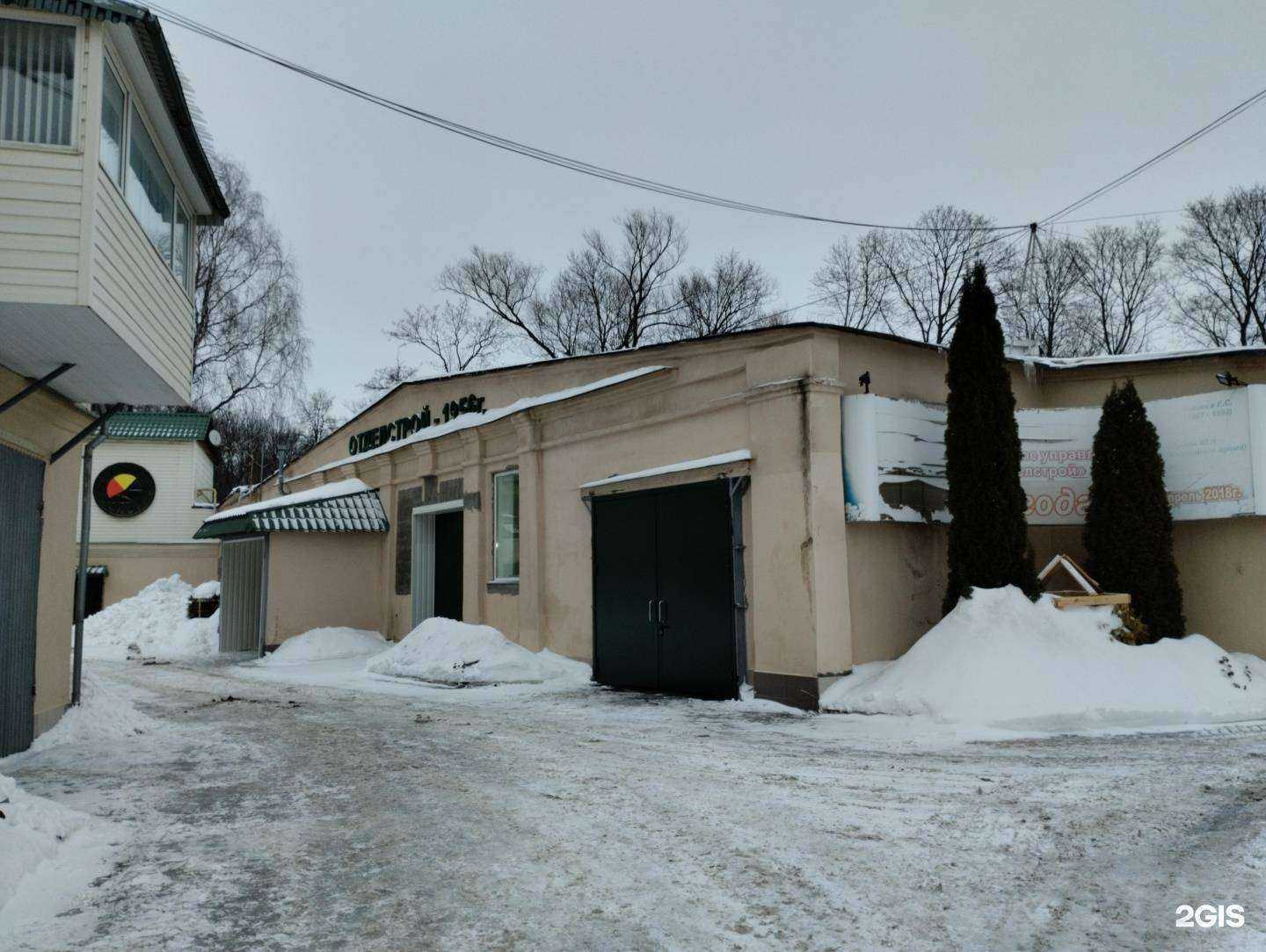 Отзывы на компанию Автоцентр в Туле c фото - фотография 2 из 2