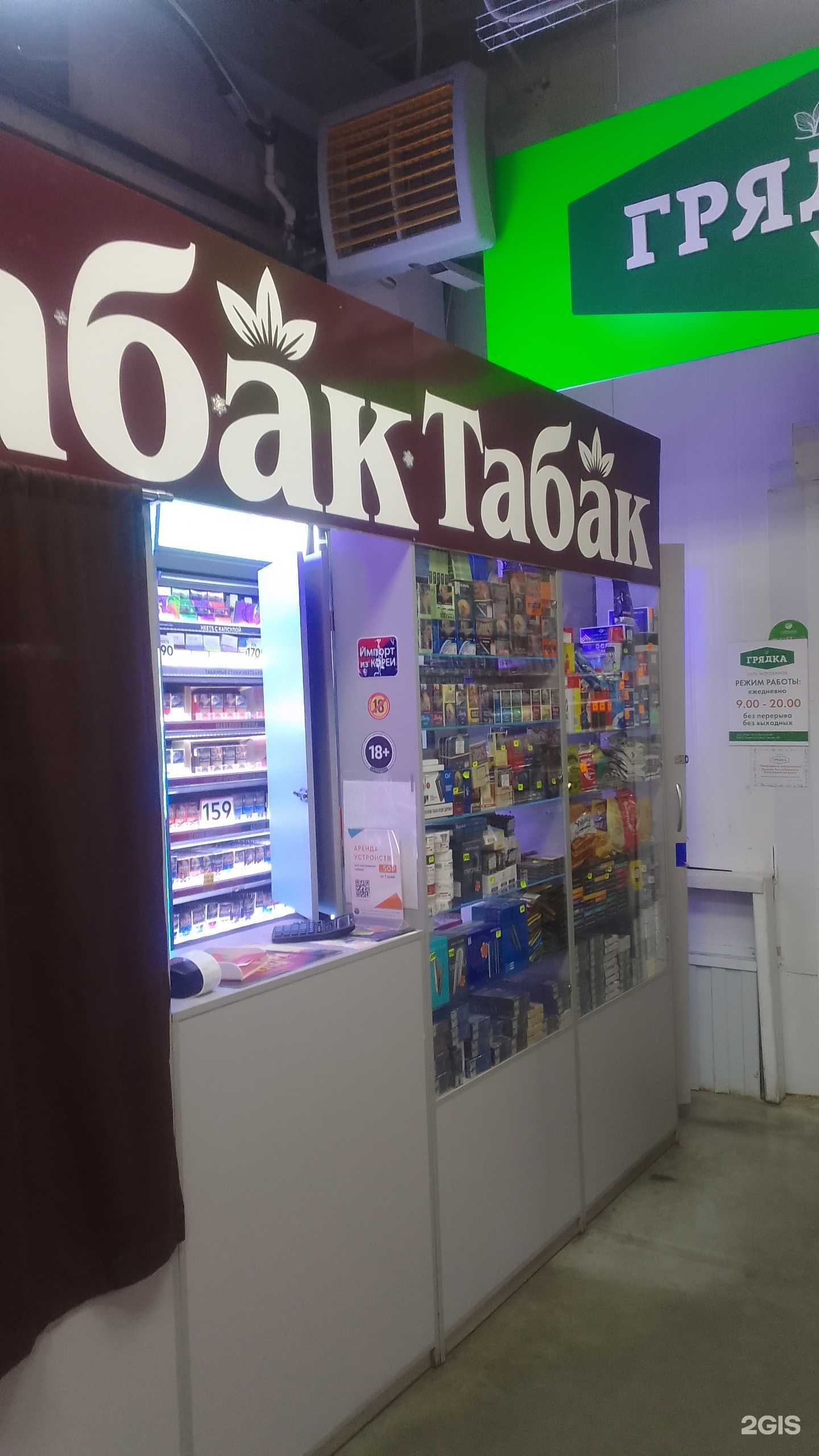 Отзывы на компанию Sherlock в г. Брянск c фото