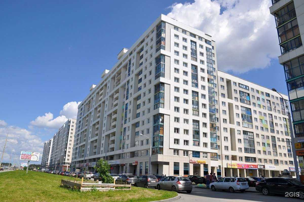 Отзывы на компанию Живика в Екатеринбурге c фото - фотография 2 из 2