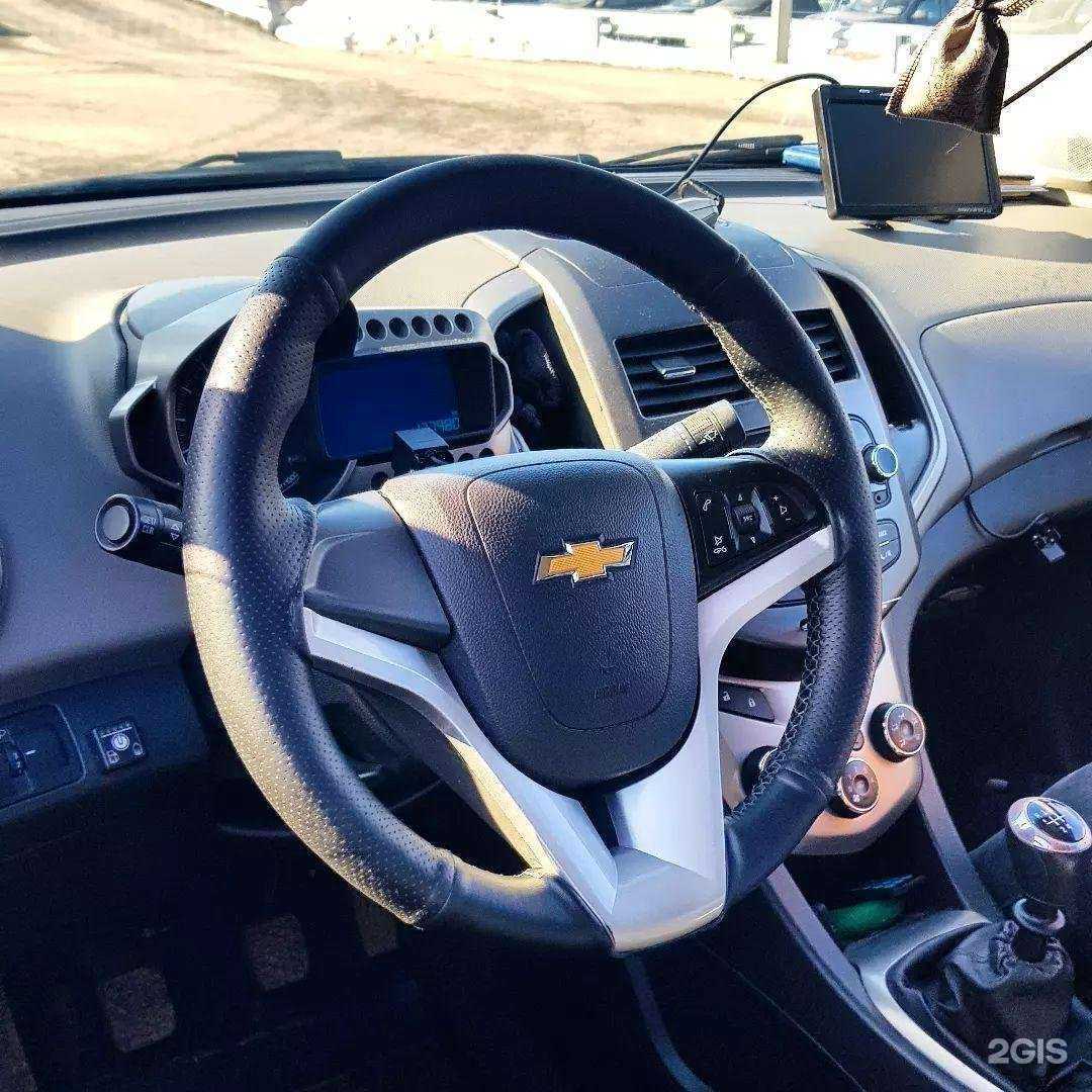 Отзывы на компанию Дакар в Воронеже c фото