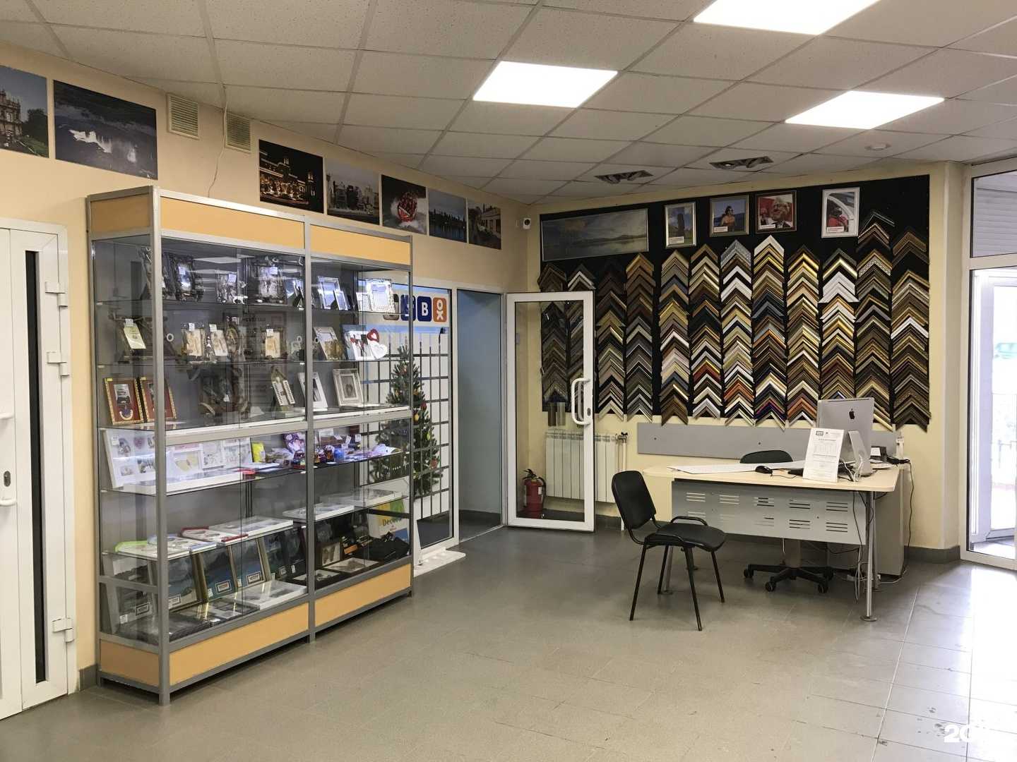 Отзывы на компанию Багетная мастерская в г. Златоуст c фото