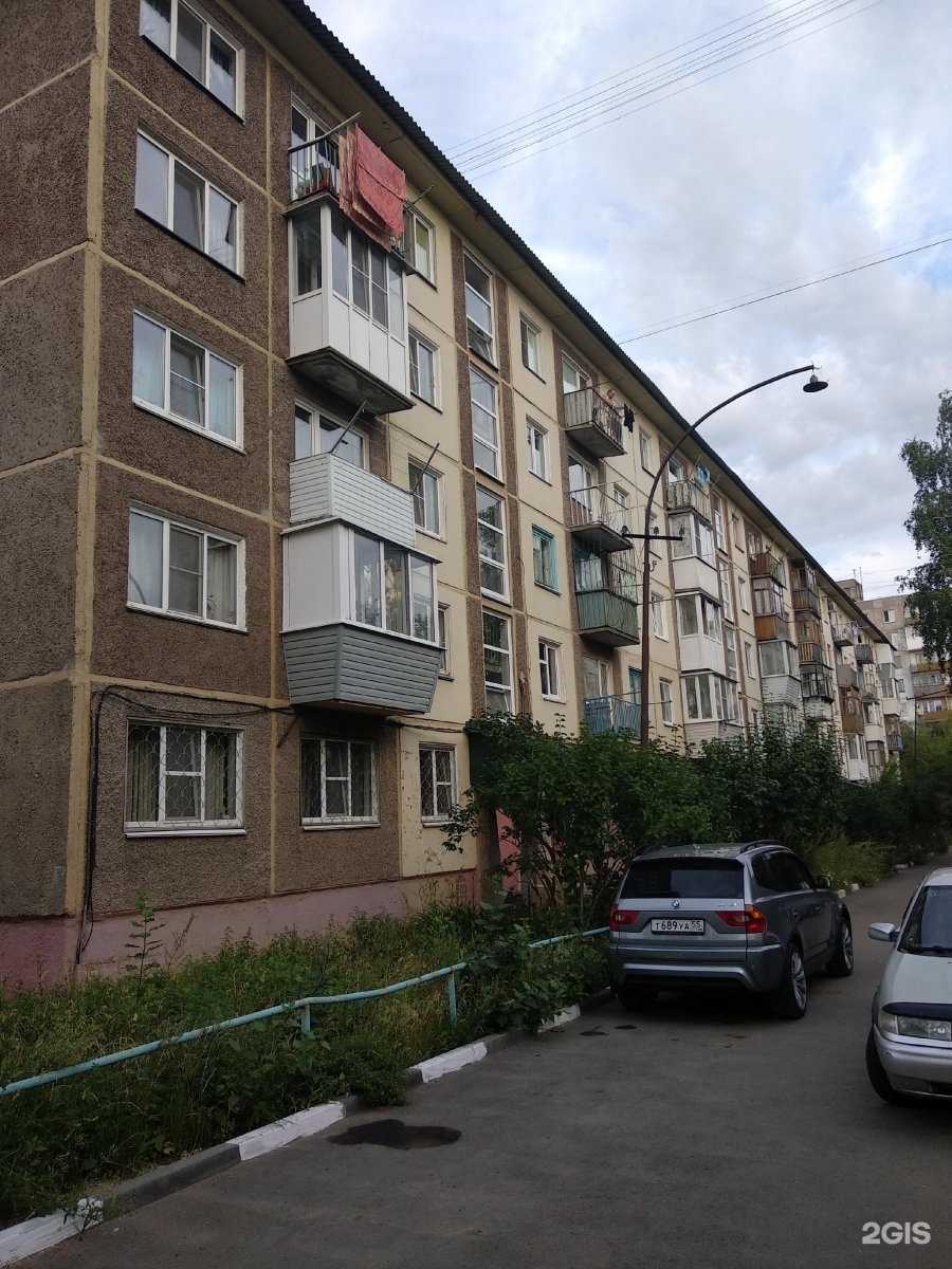 Отзывы на компанию Салон-парикмахерская в Омске c фото - фотография 2 из 2