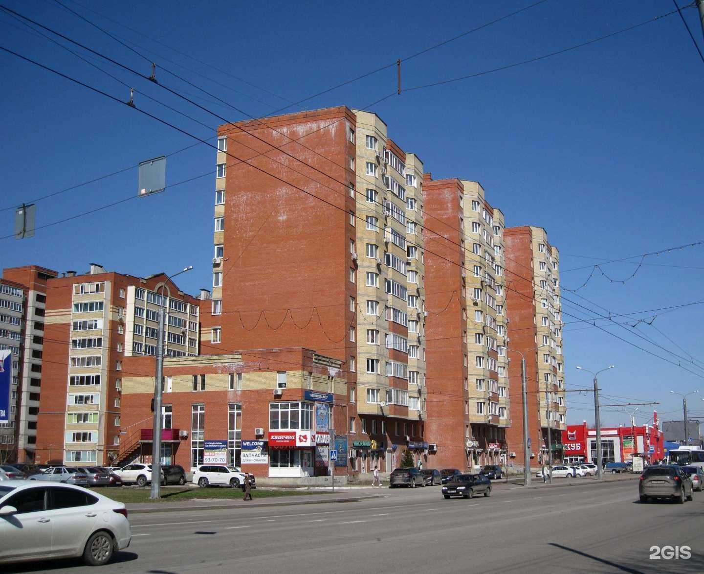 Отзывы на компанию Аптеки Плюс в Пензе c фото - фотография 2 из 2