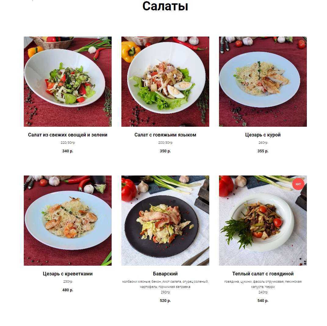 Отзывы на компанию Фортуна в Екатеринбурге c фото