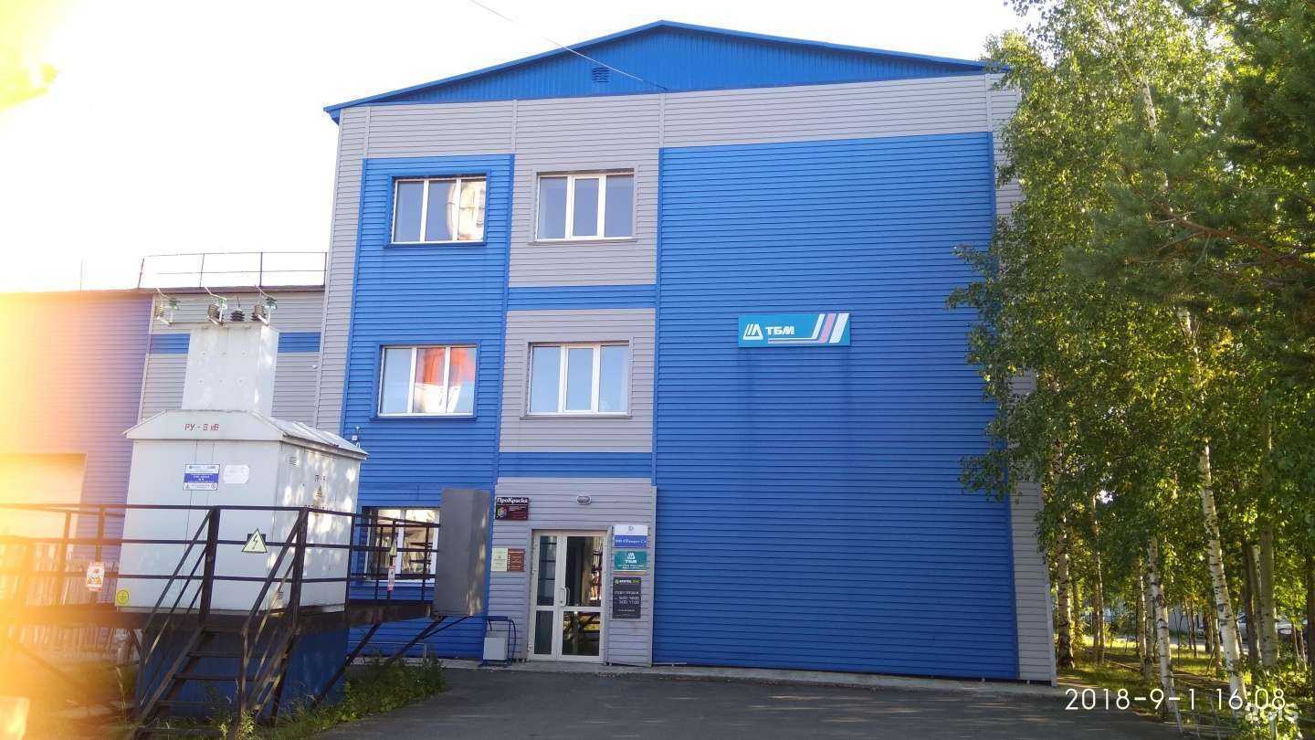 Отзывы на компанию Компания по вывозу и уборке снега в Сургуте c фото