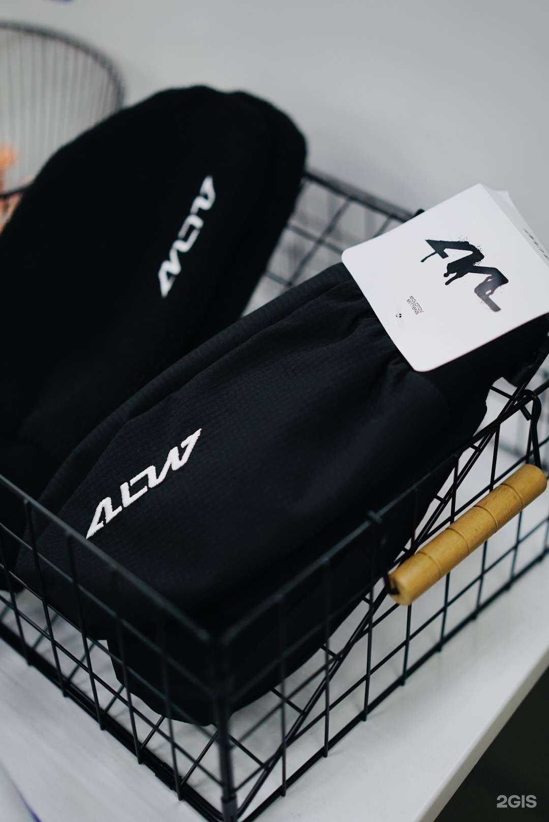 Отзывы на компанию Krapiva Store в г. Магнитогорск c фото