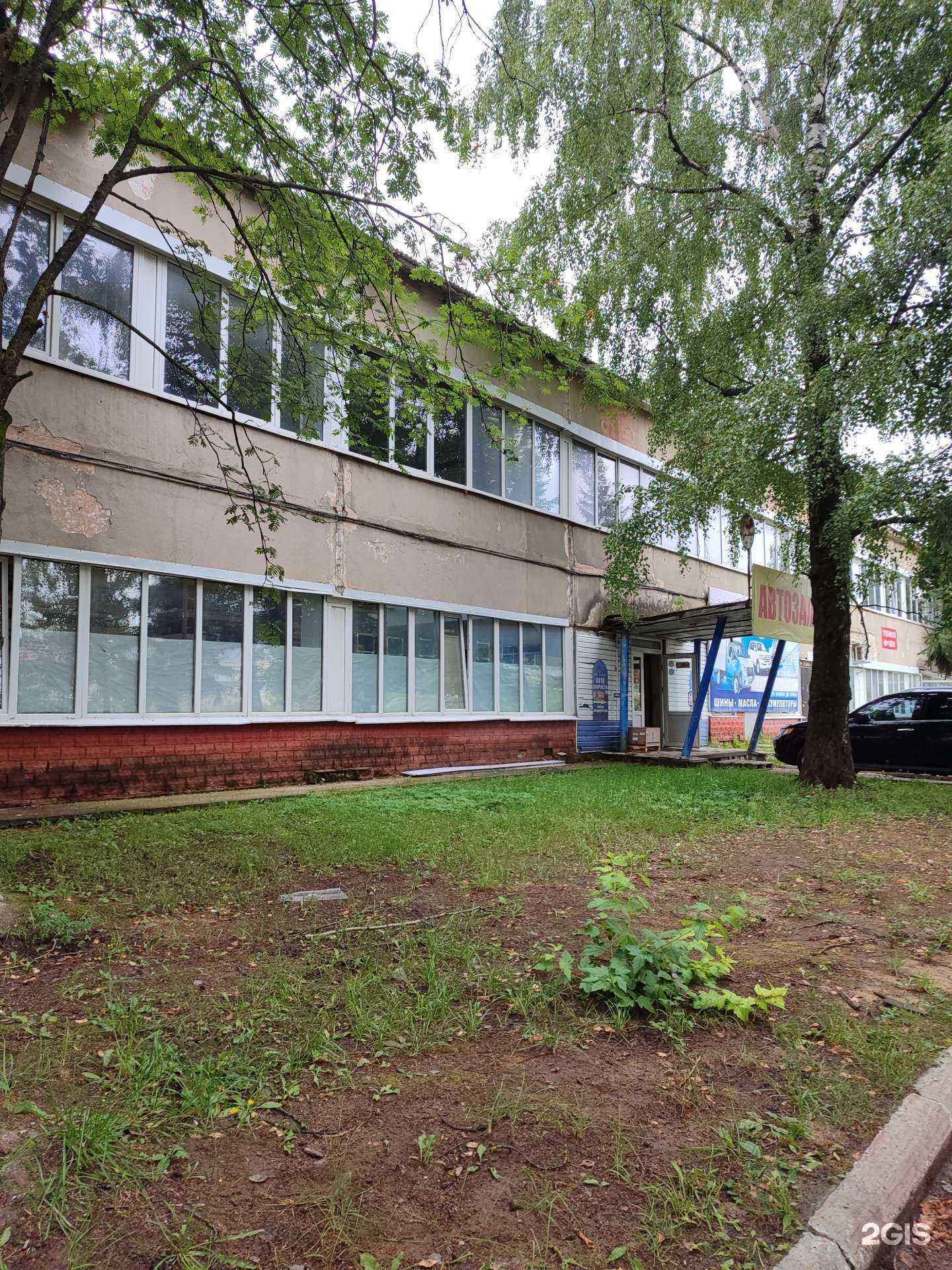 Отзывы на компанию Дор-Тех в Коврове c фото