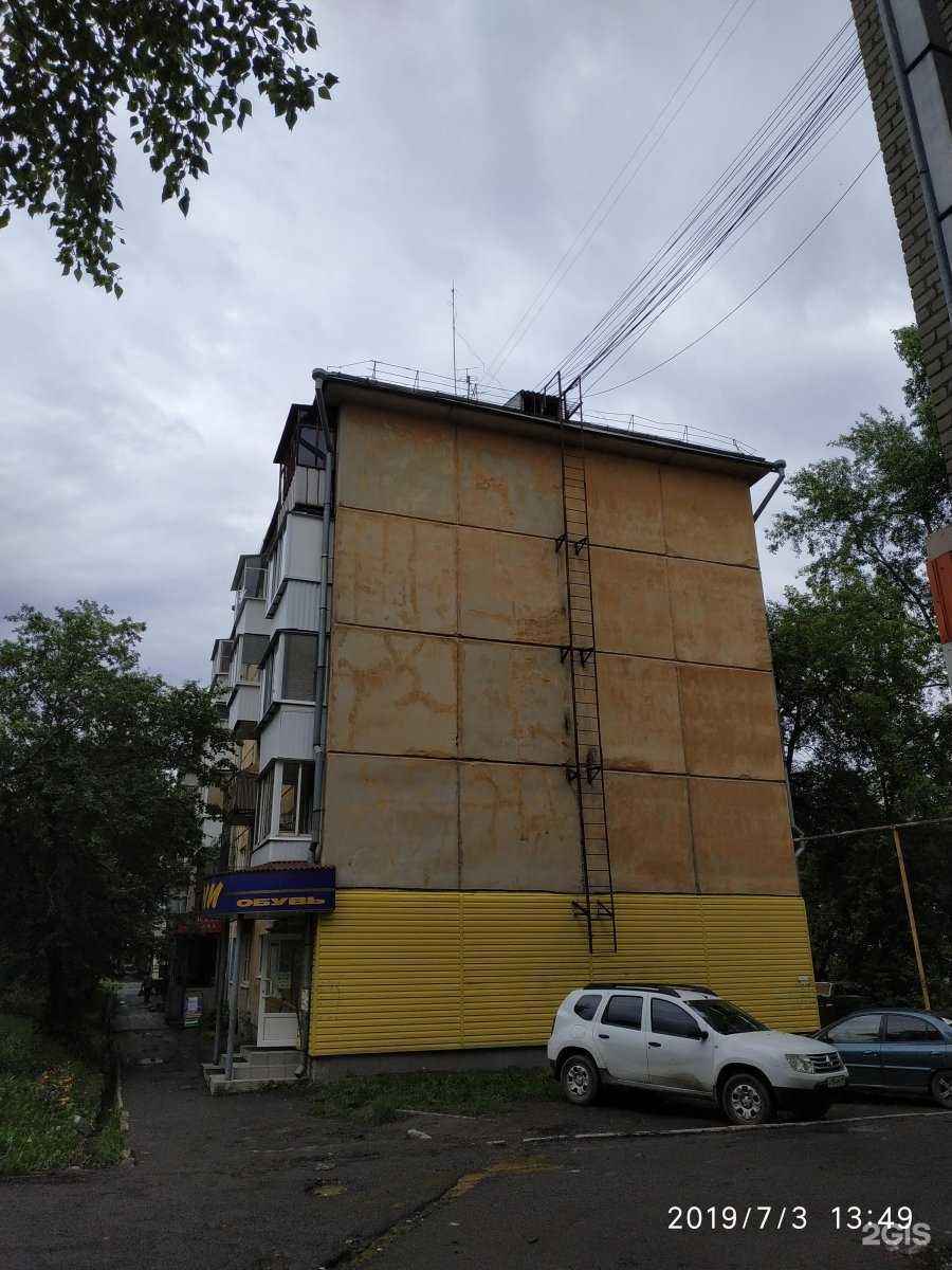 Отзывы на компанию Юни в Ревде c фото - фотография 2 из 2