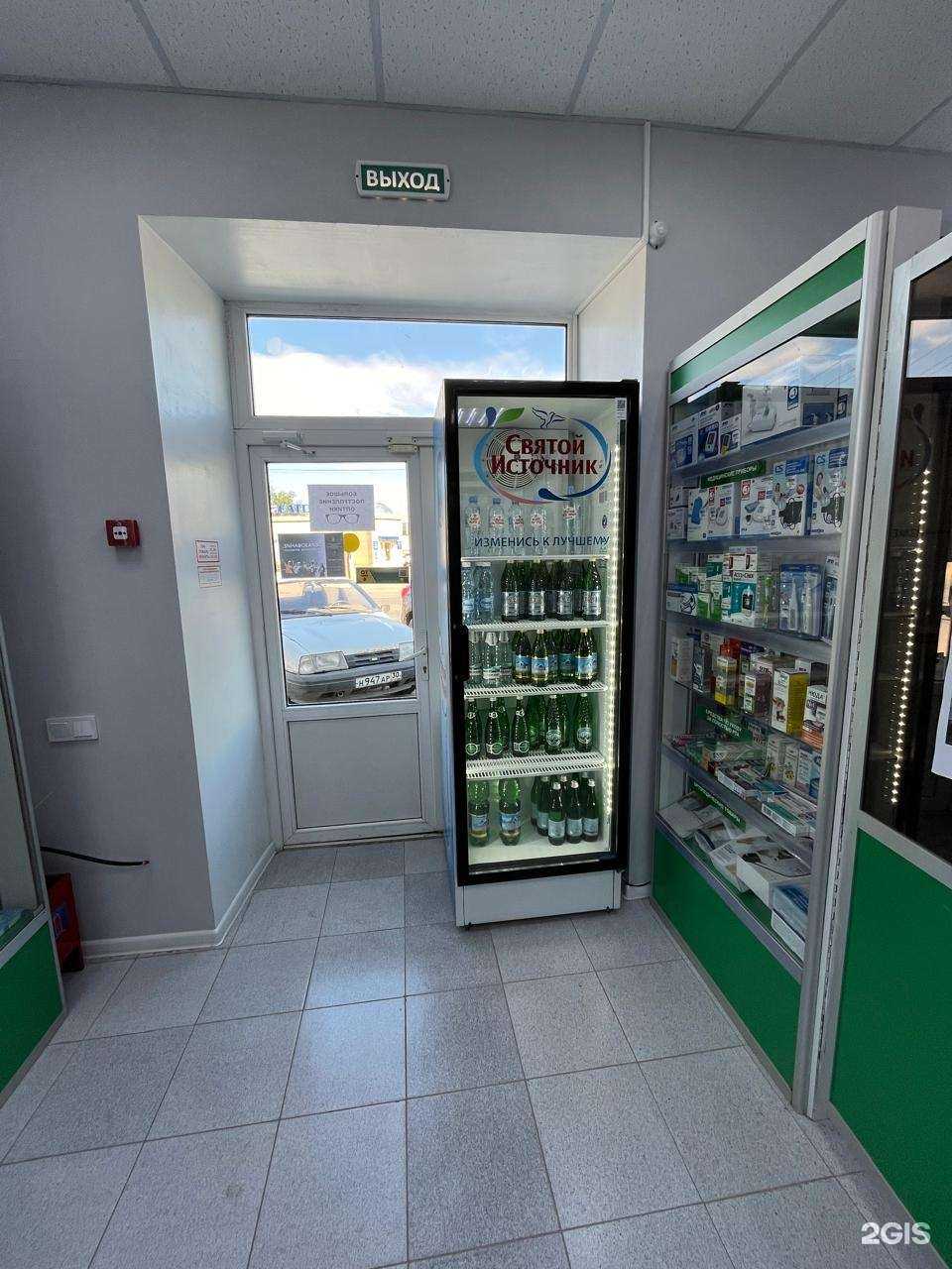 Отзывы на компанию Экономъ в Астрахани c фото