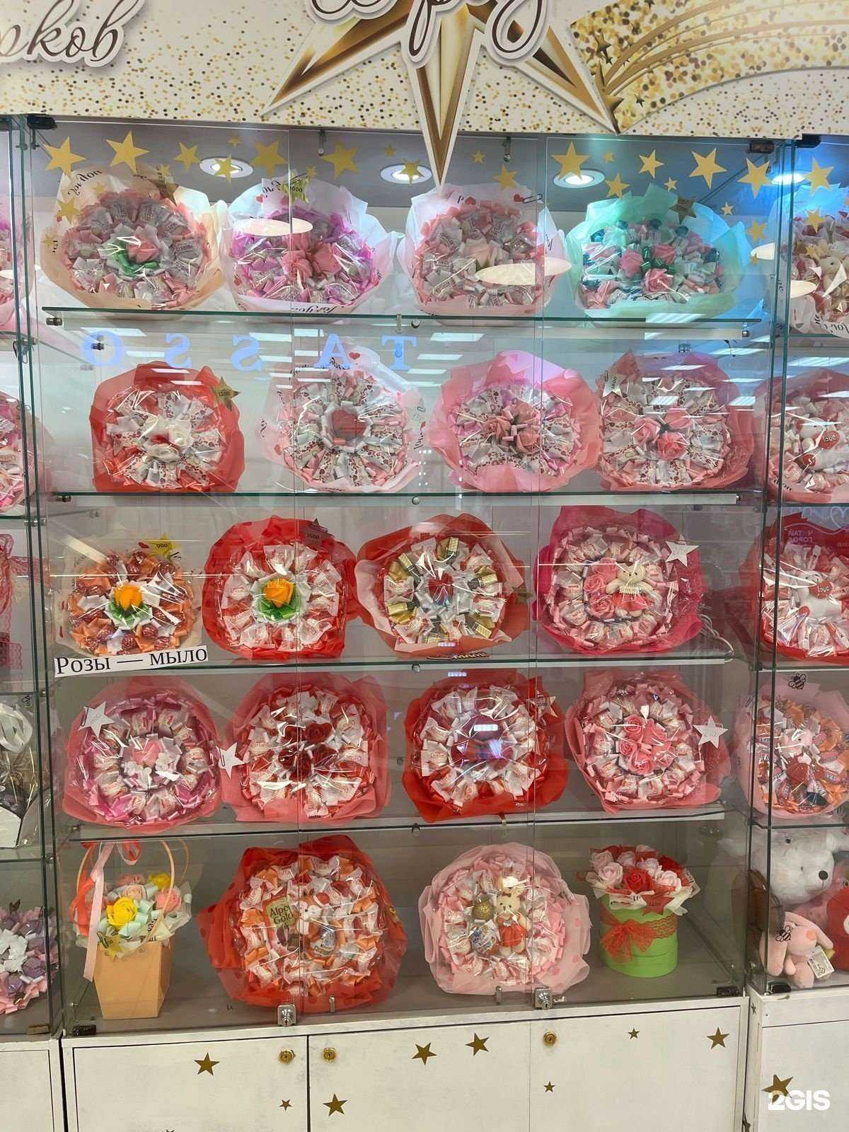 Отзывы на компанию Чудесное рядом в г. Кемерово c фото