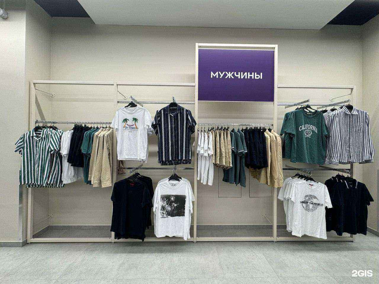 Отзывы на компанию Familia в Владимире c фото