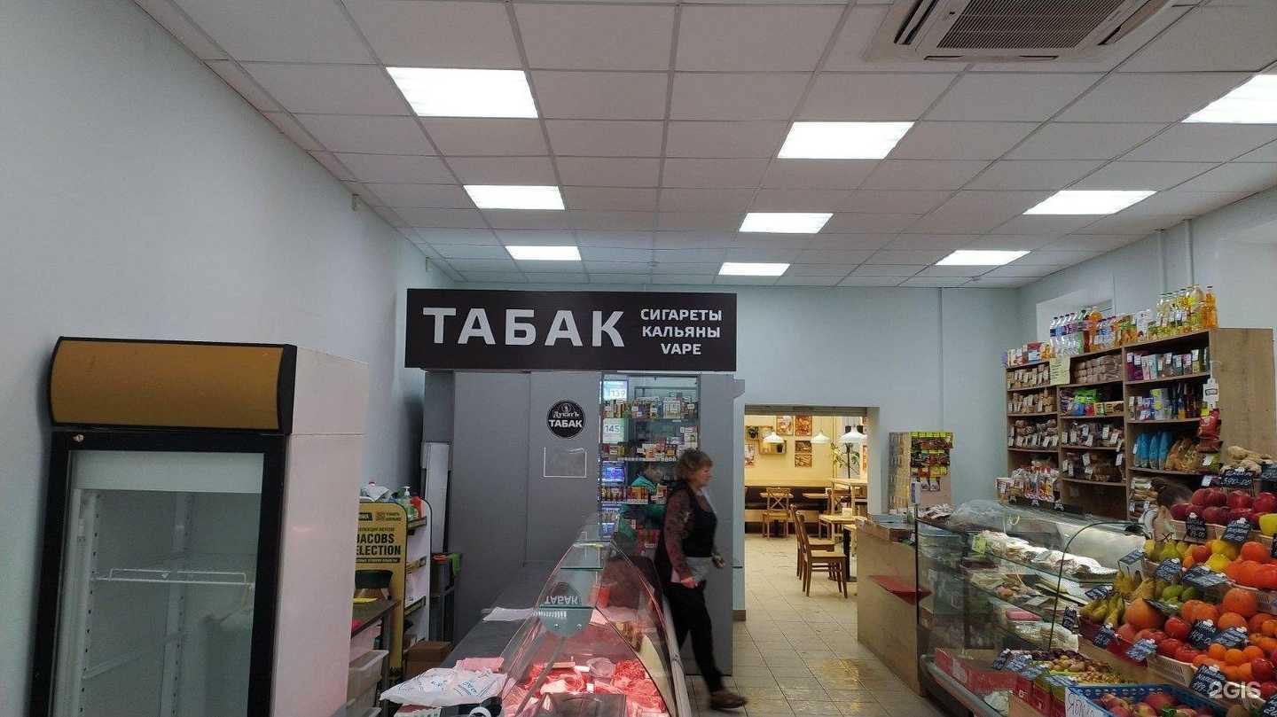 Отзывы на компанию Дукатъ в Ижевске c фото