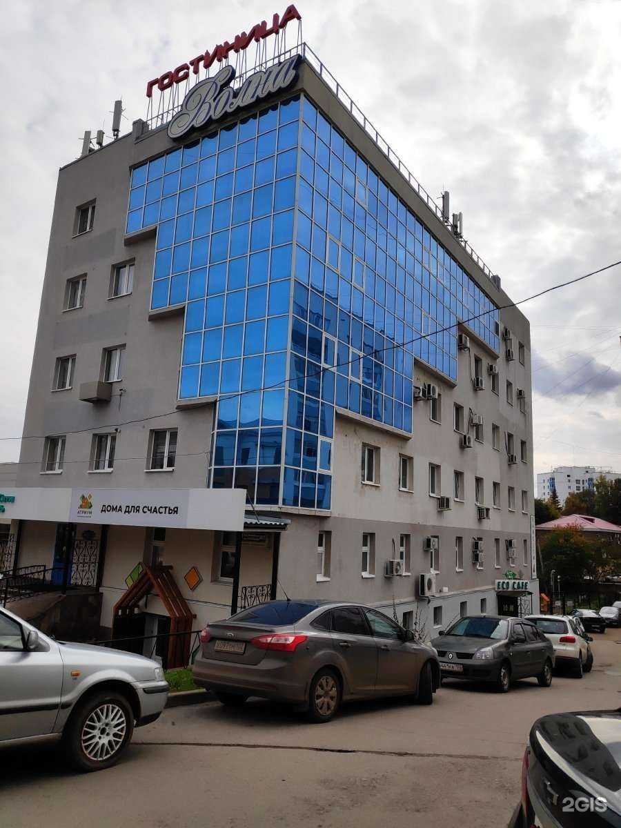 Отзывы на компанию ВолнаСити в Уфе c фото - фотография 2 из 2