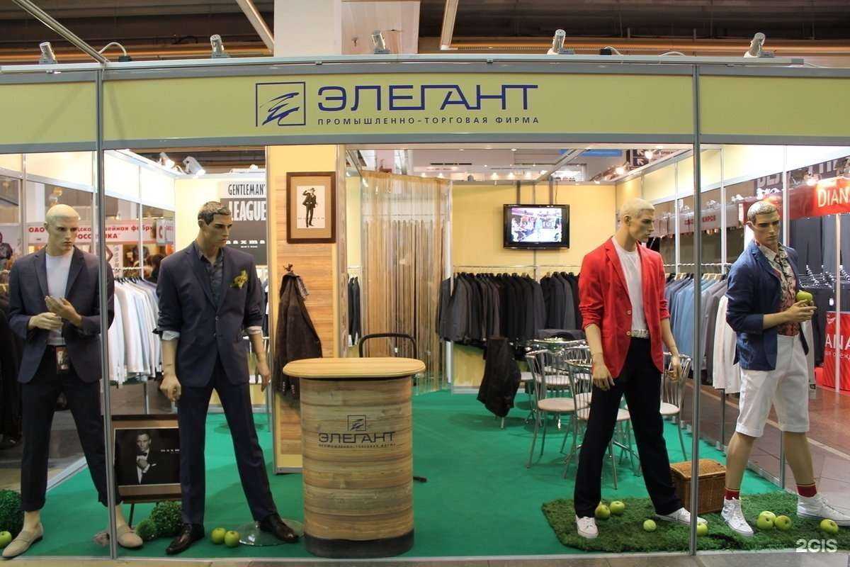 Отзывы на компанию Элегант в г. Ульяновск c фото